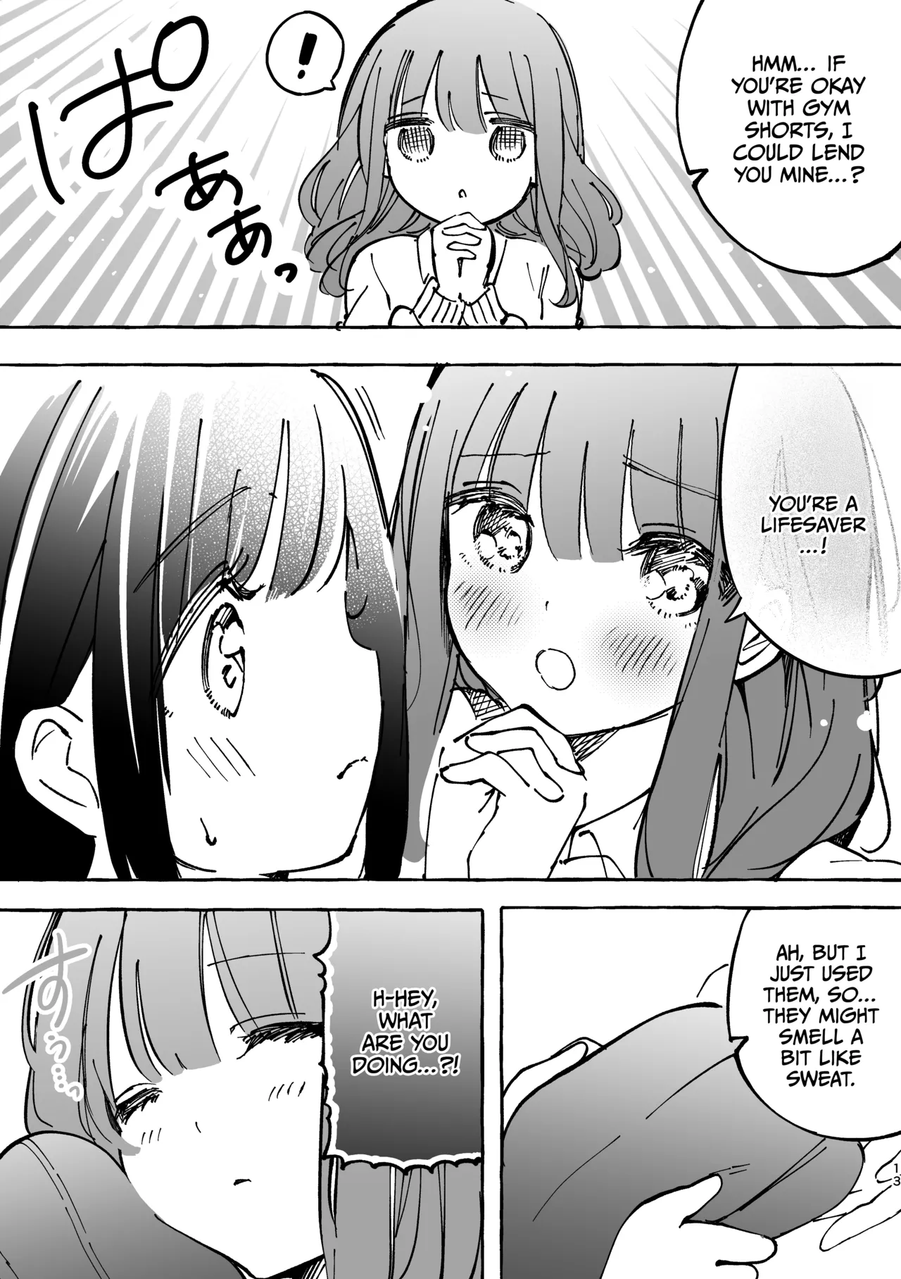 Fumina-chan wa Haitenai Chapter 1 - page 9