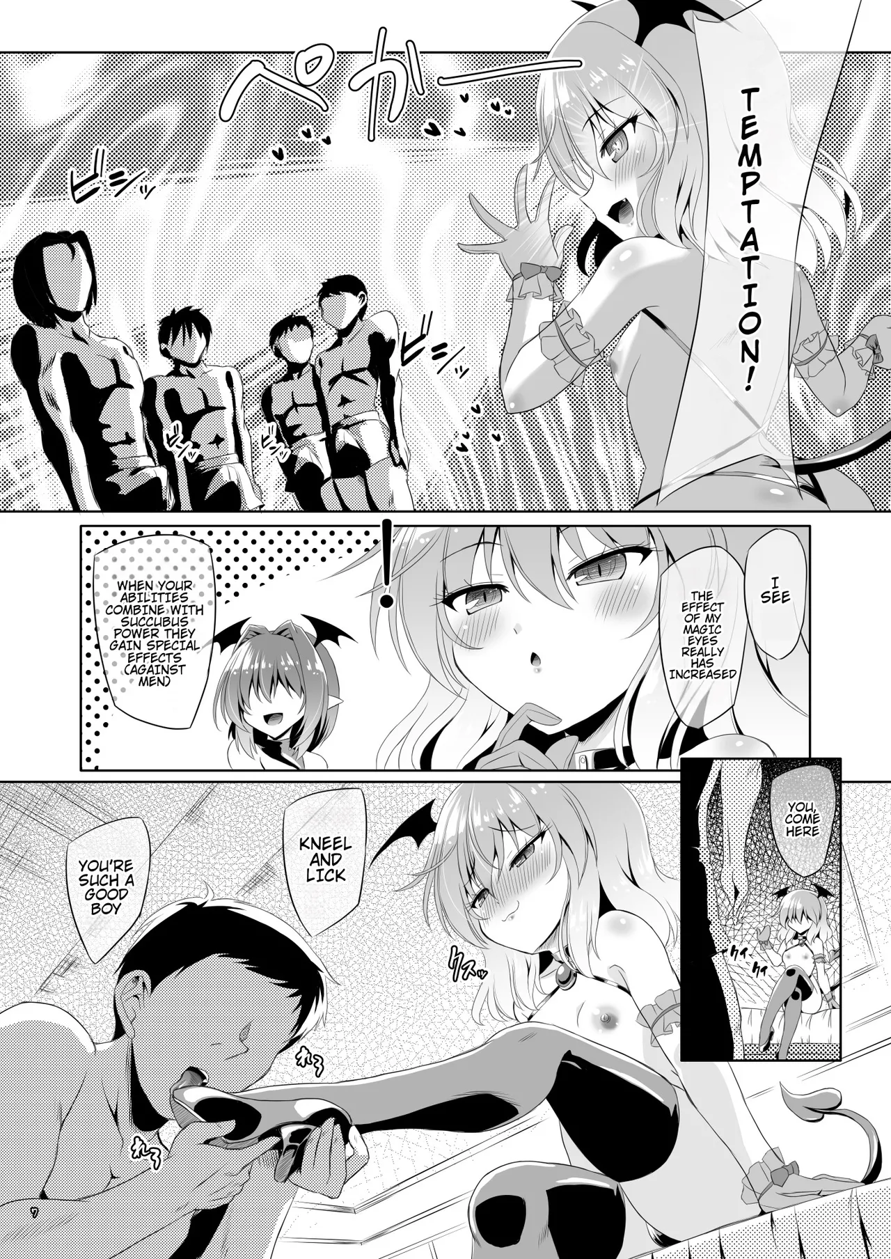 Succubus Koumakan part V Chapter 1 - page 6