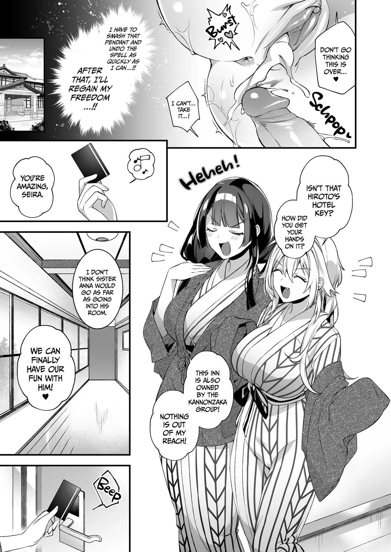 Fucked Into Submission 1-5 Chapter 1 - page 133