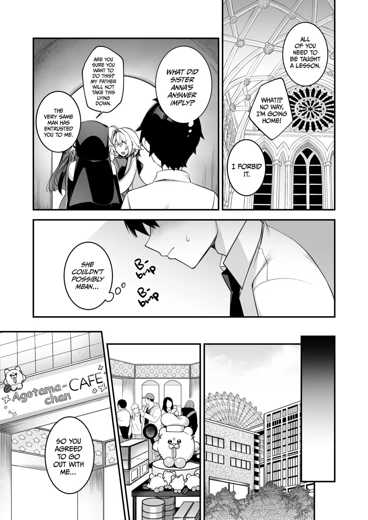 Fucked Into Submission 1-5 Chapter 1 - page 176