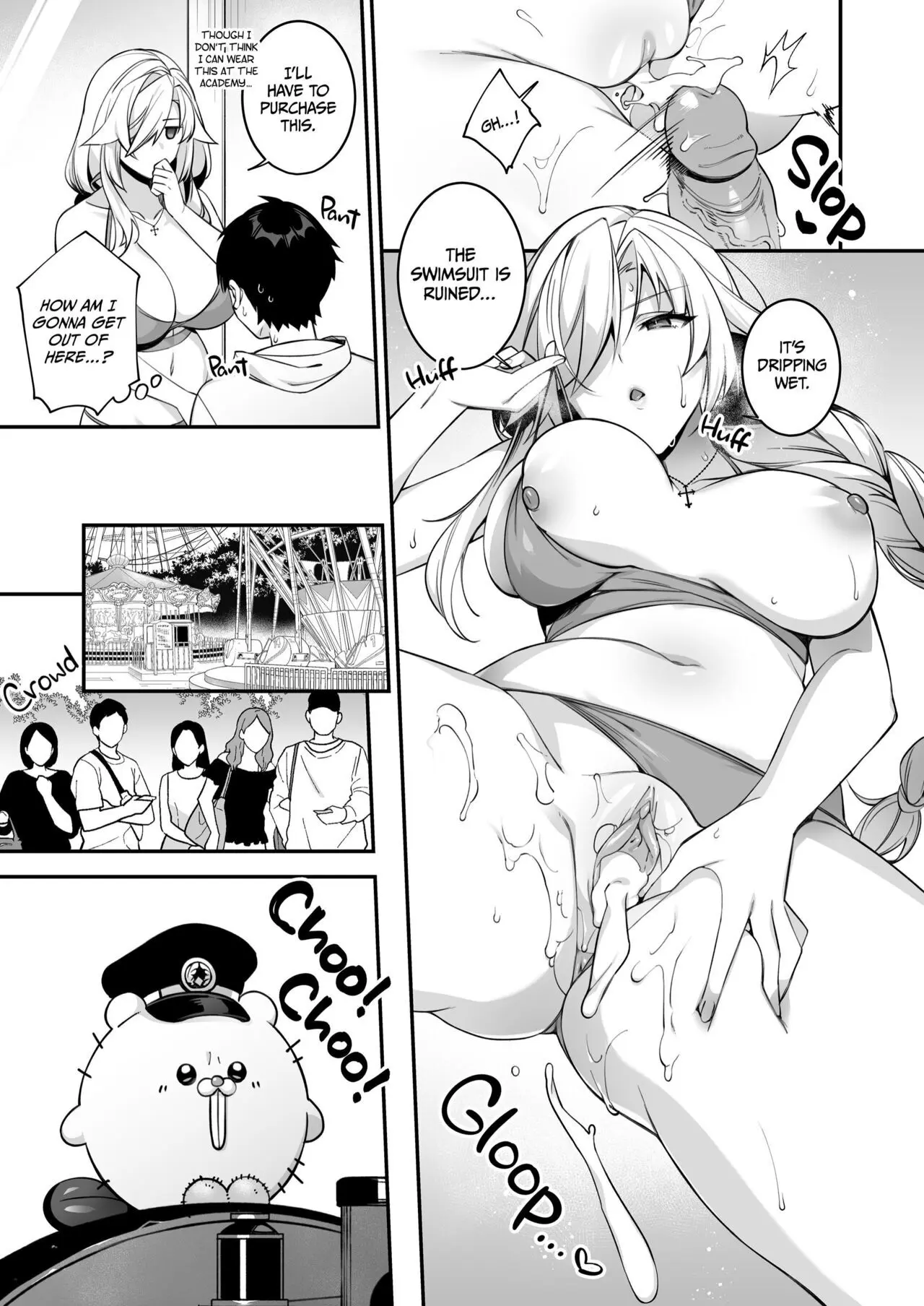 Fucked Into Submission 1-5 Chapter 1 - page 190