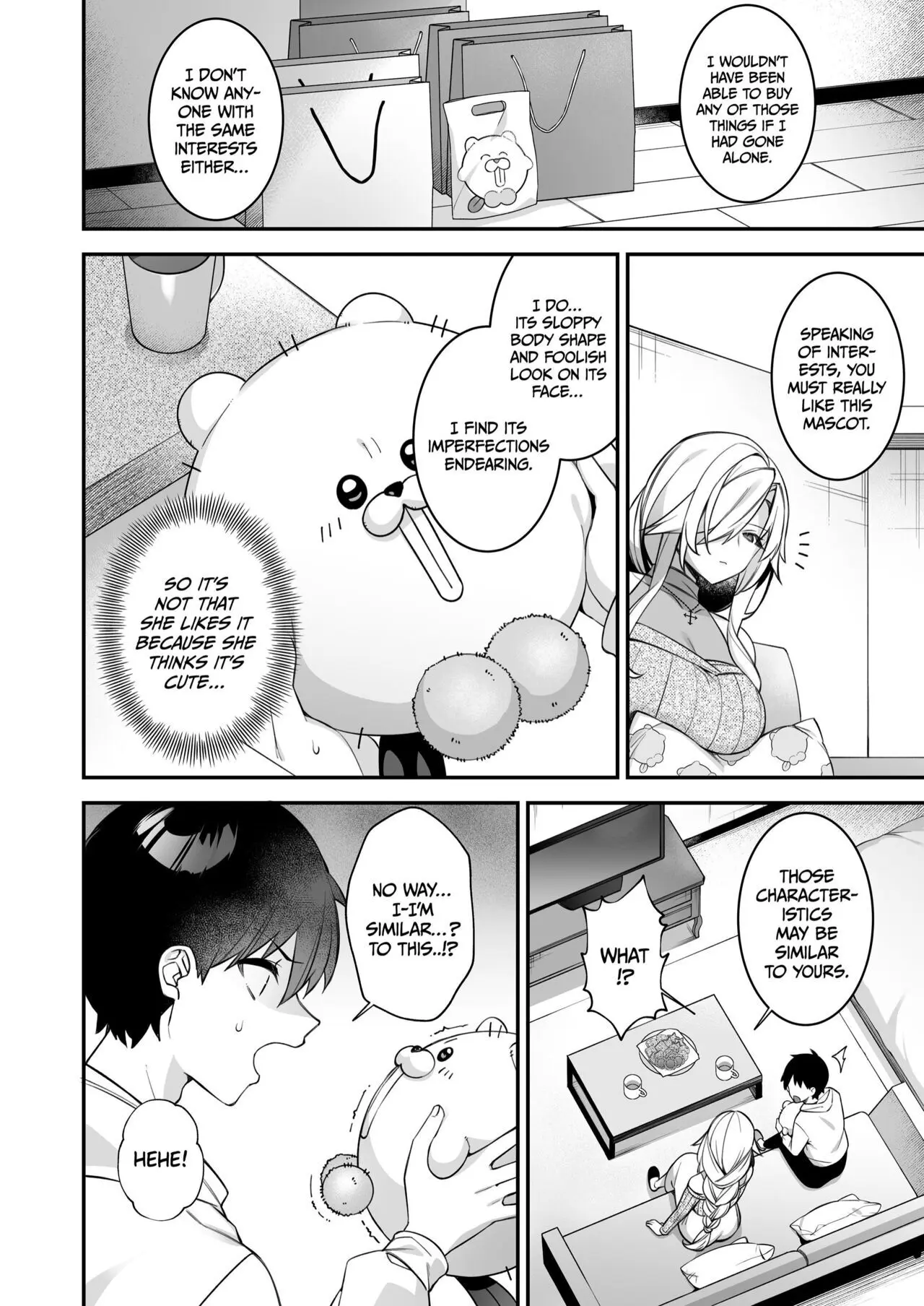 Fucked Into Submission 1-5 Chapter 1 - page 201