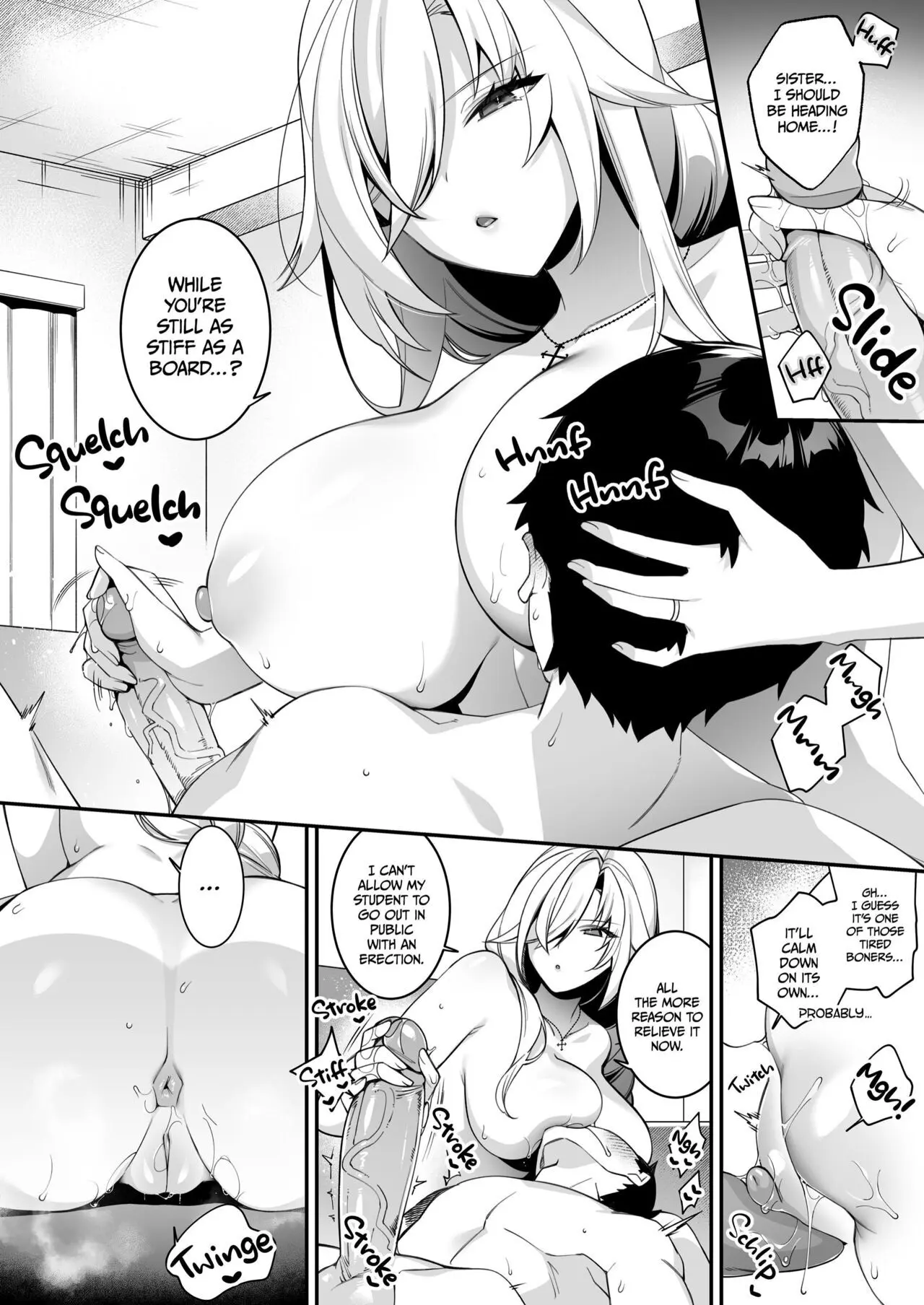 Fucked Into Submission 1-5 Chapter 1 - page 205