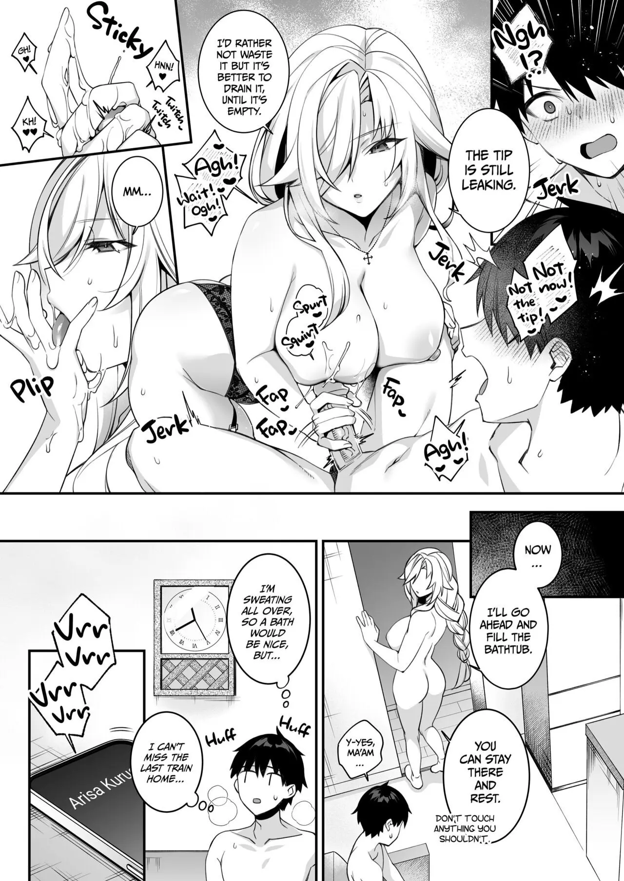 Fucked Into Submission 1-5 Chapter 1 - page 210