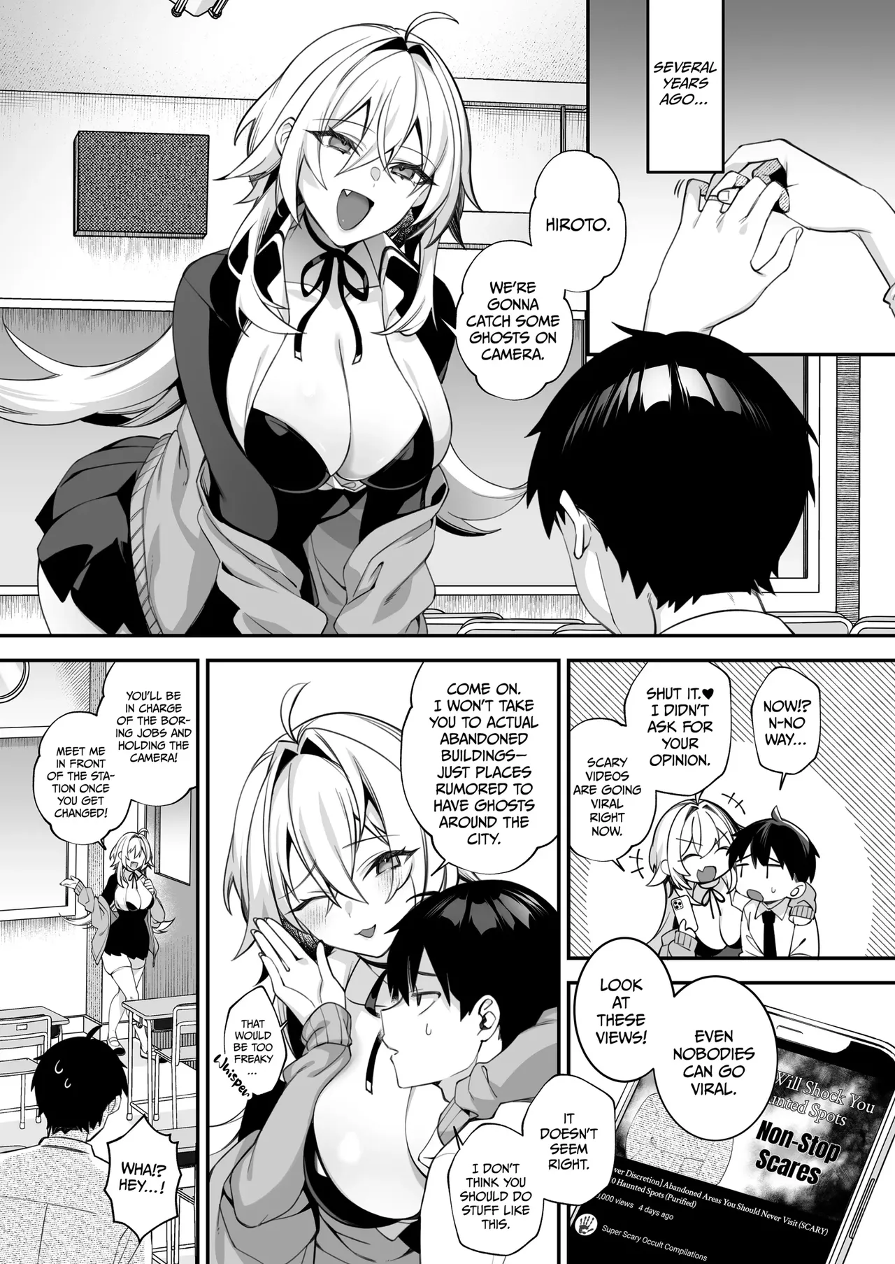 Fucked Into Submission 1-5 Chapter 1 - page 229