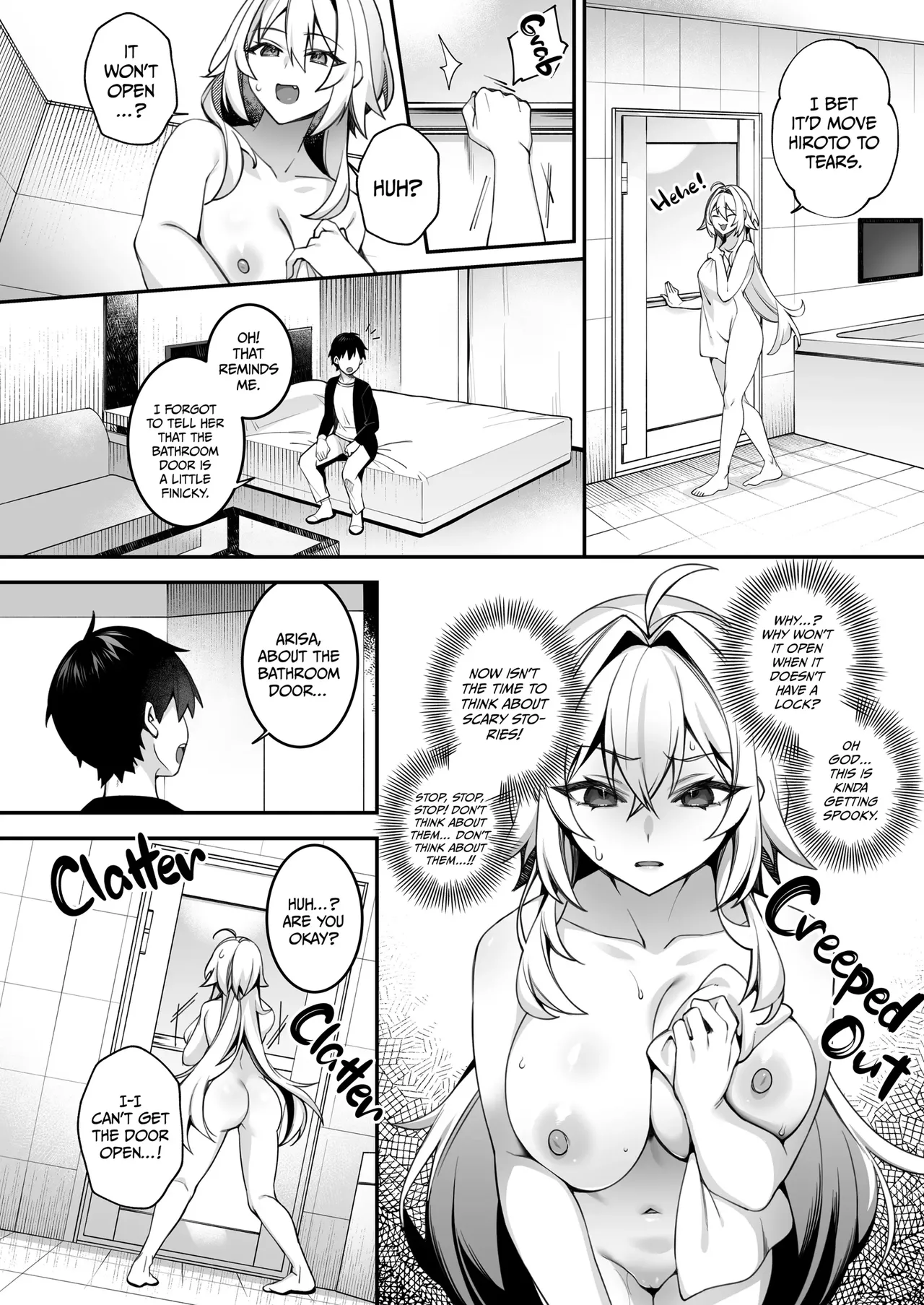 Fucked Into Submission 1-5 Chapter 1 - page 236