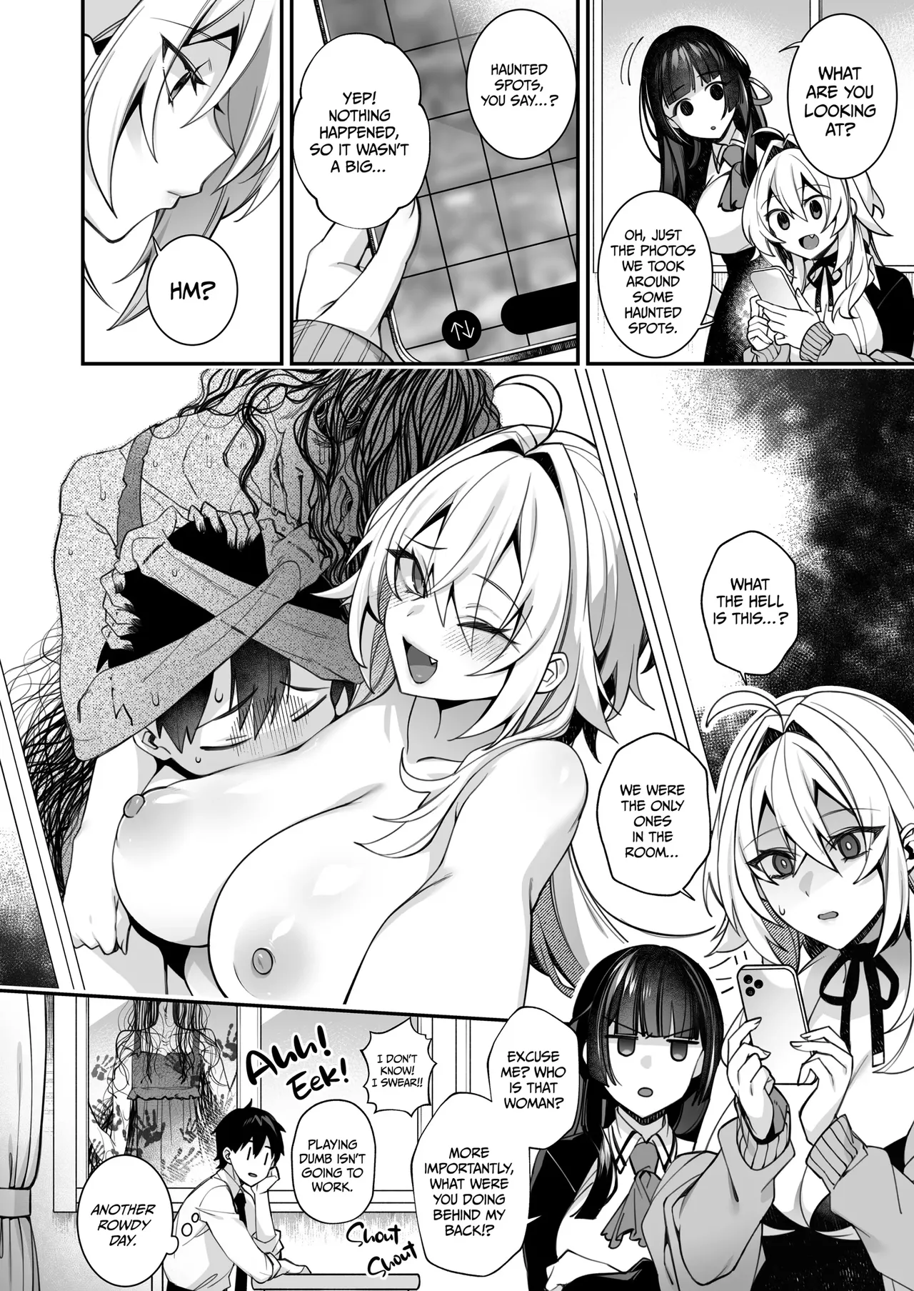 Fucked Into Submission 1-5 Chapter 1 - page 252