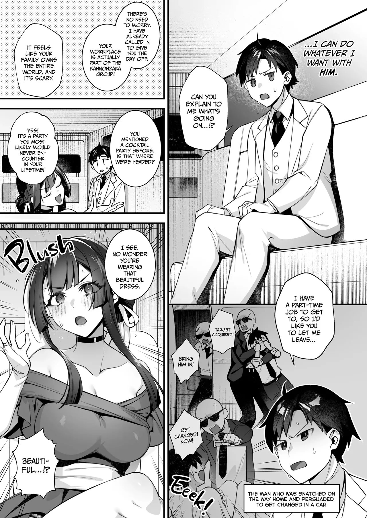Fucked Into Submission 1-5 Chapter 1 - page 255