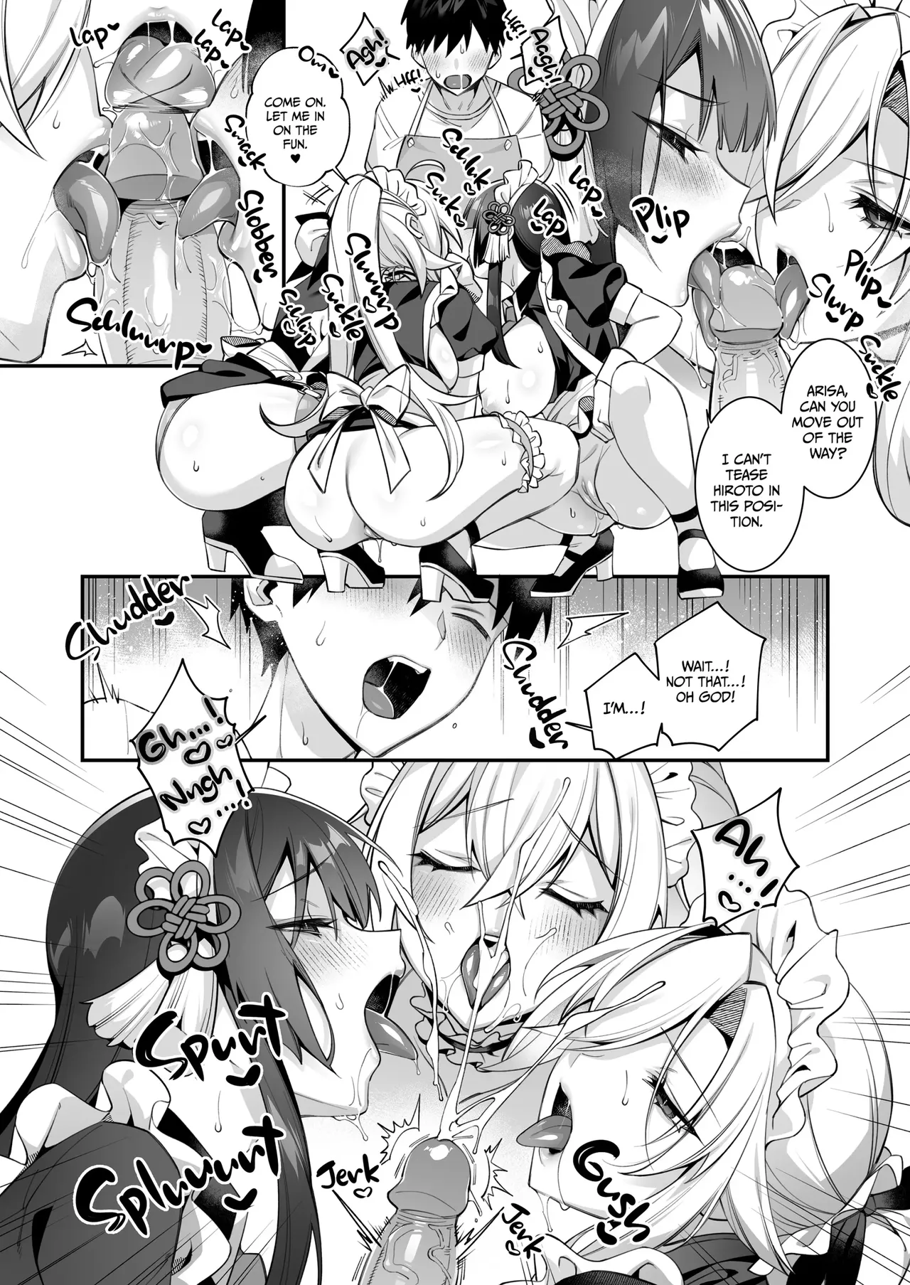 Fucked Into Submission 1-5 Chapter 1 - page 290