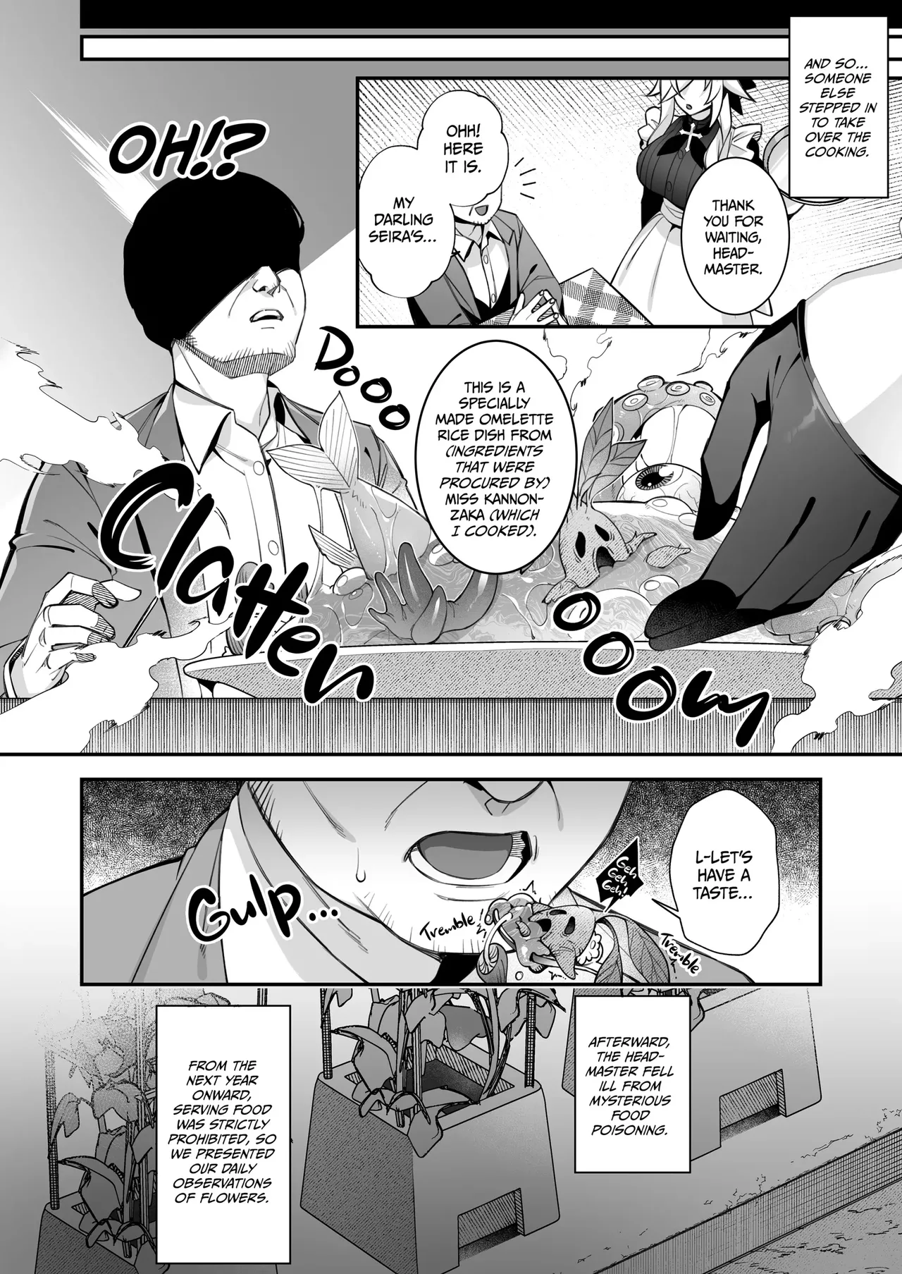 Fucked Into Submission 1-5 Chapter 1 - page 302