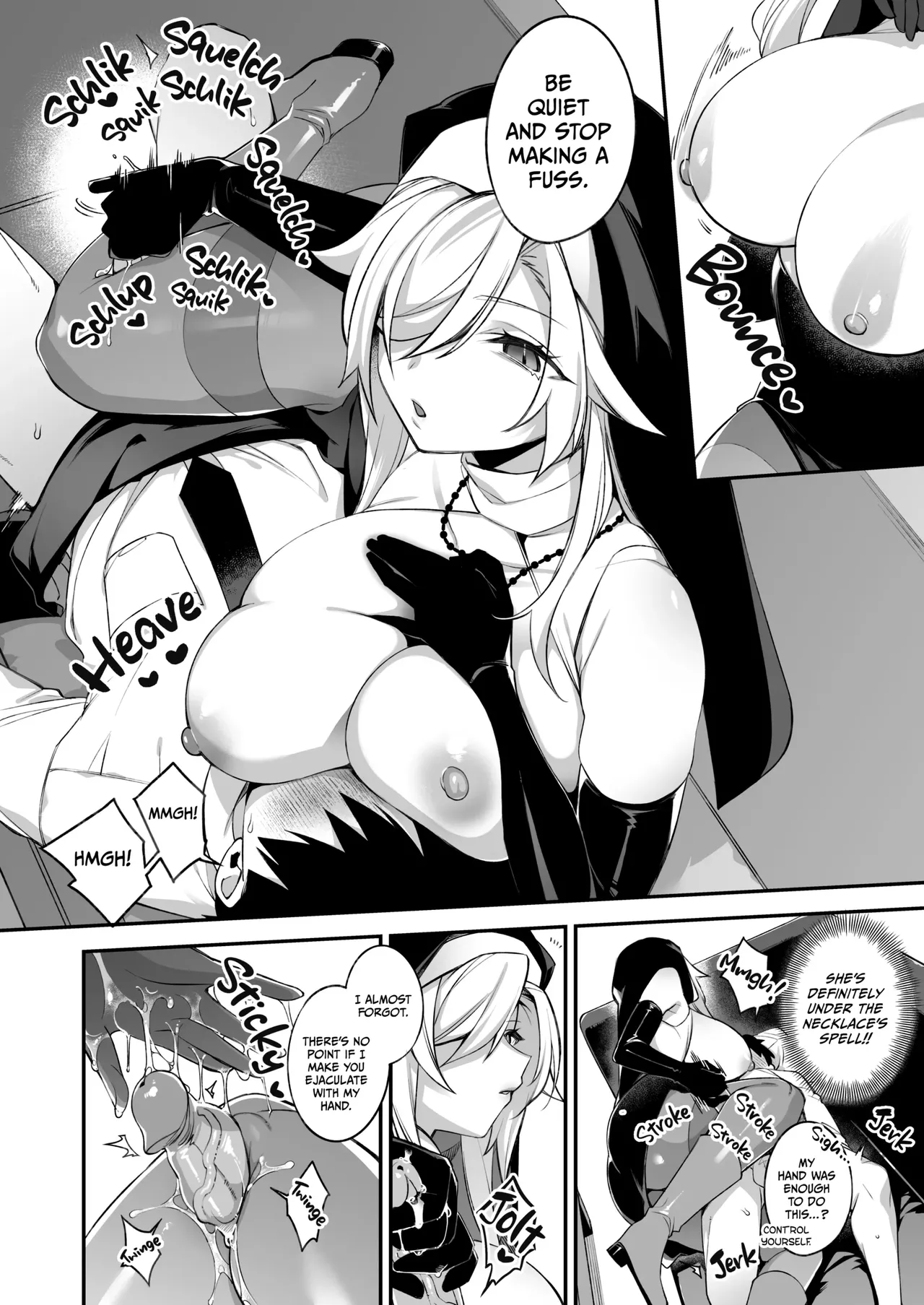 Fucked Into Submission 1-5 Chapter 1 - page 65