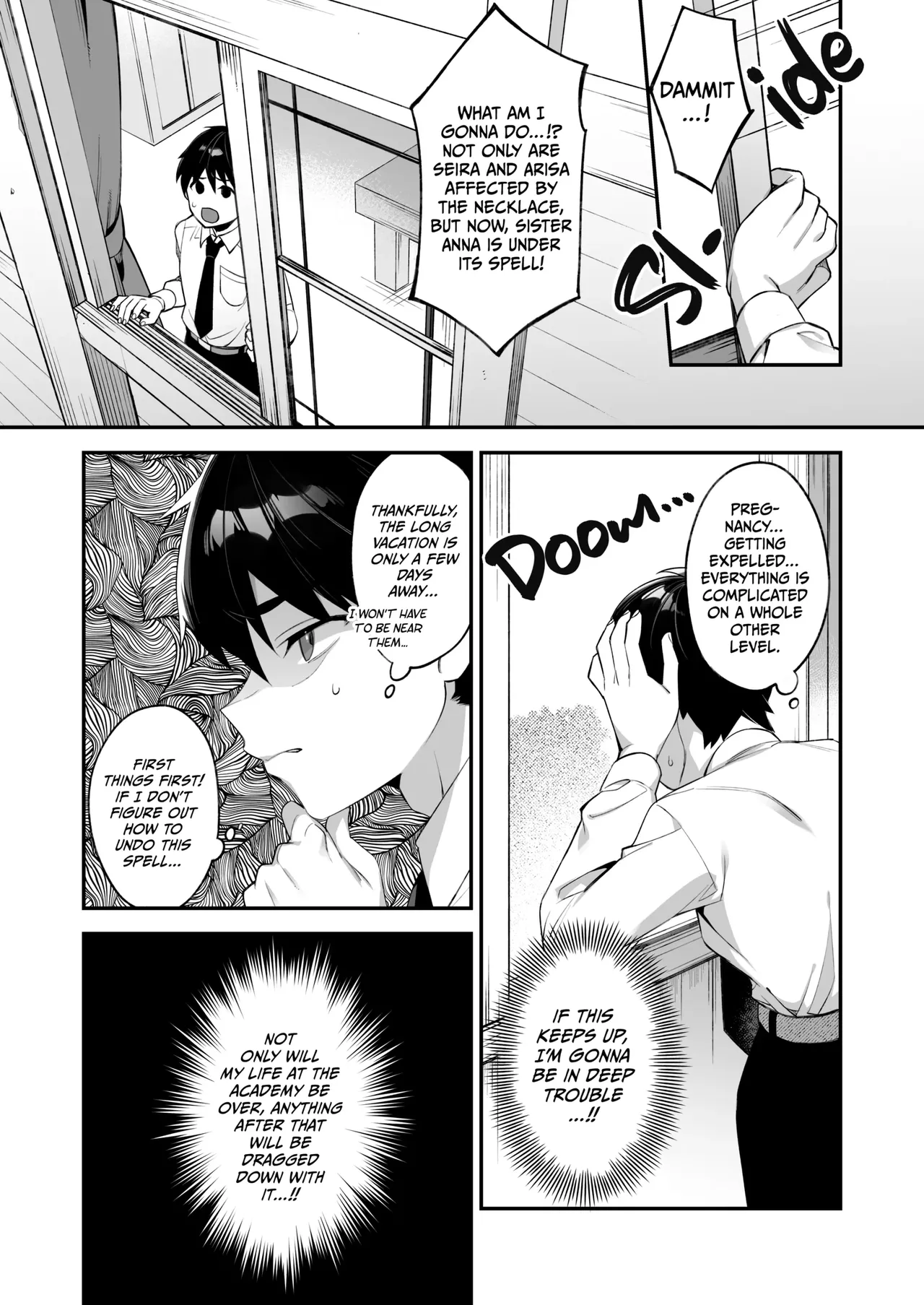 Fucked Into Submission 1-5 Chapter 1 - page 74