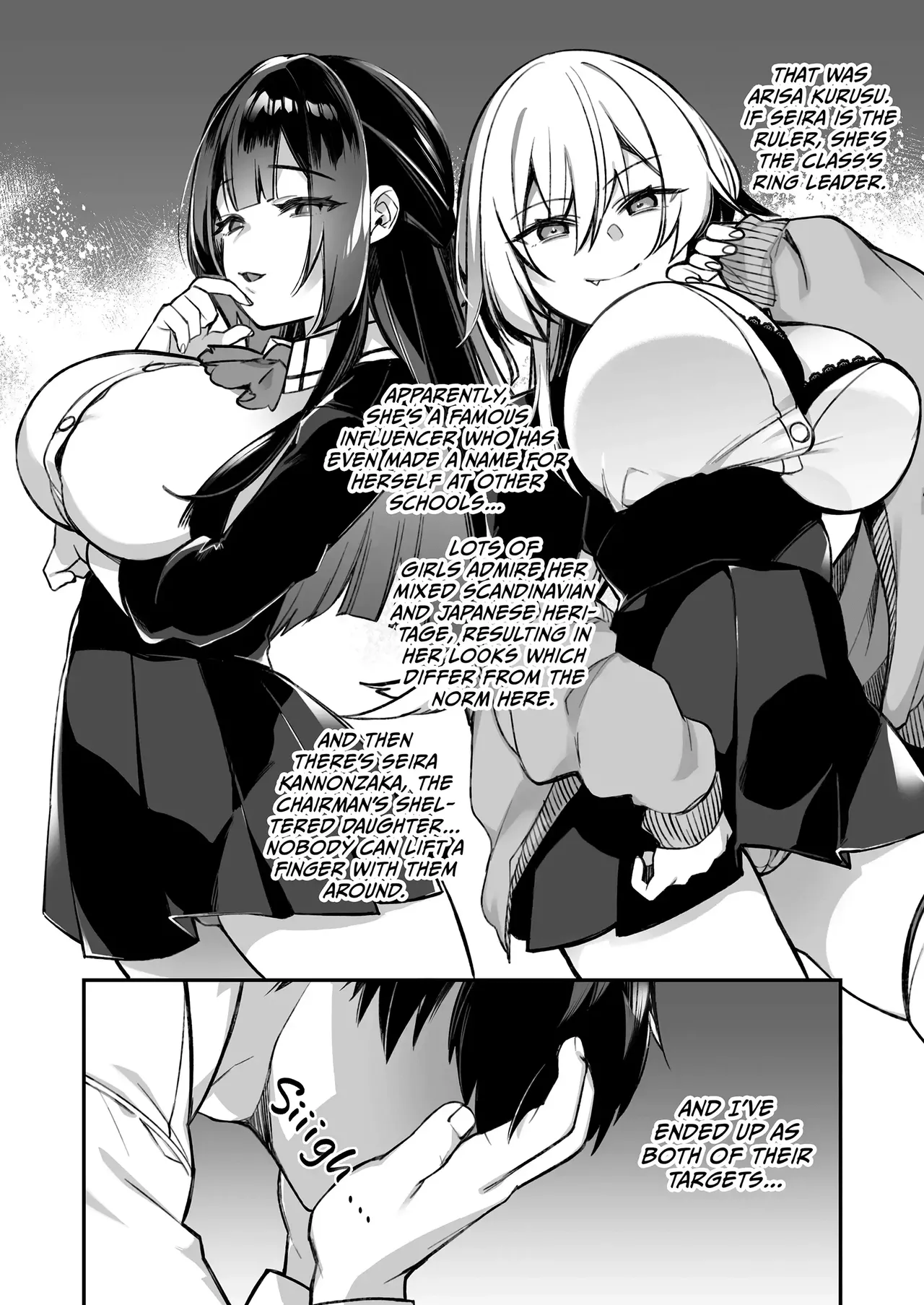 Fucked Into Submission 1-5 Chapter 1 - page 8