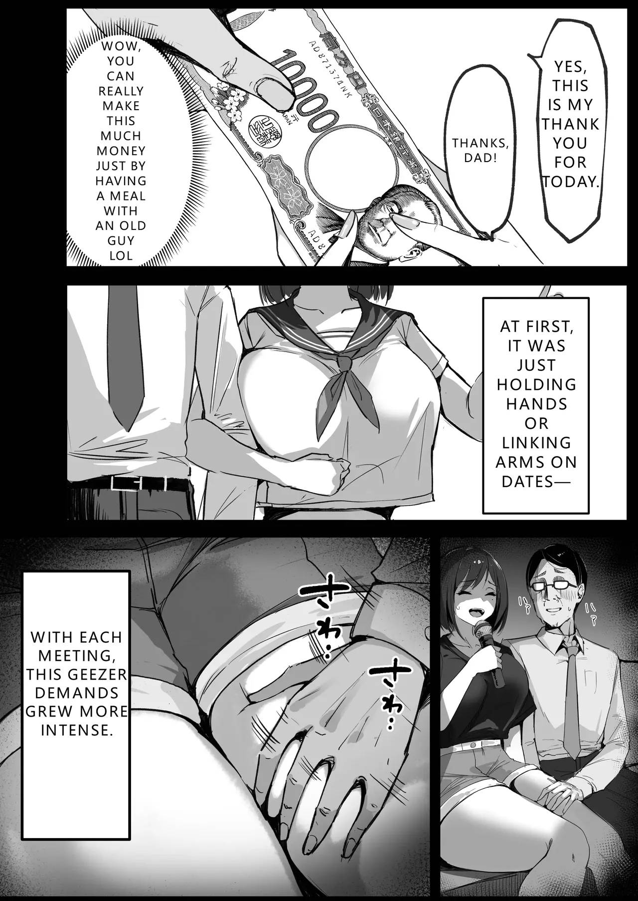 Mom's new husband is my sugar daddy Chapter 1 - page 10