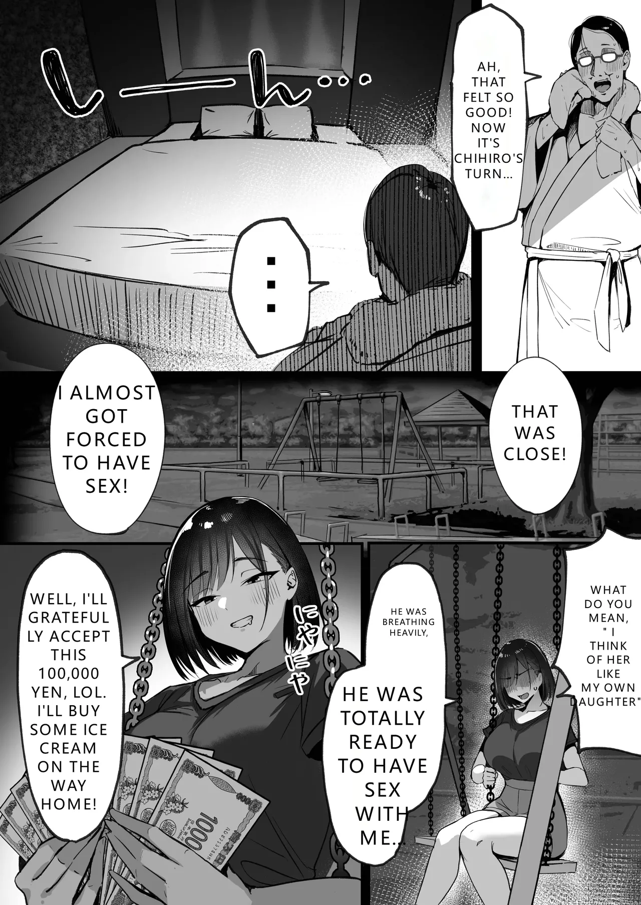 Mom's new husband is my sugar daddy Chapter 1 - page 13