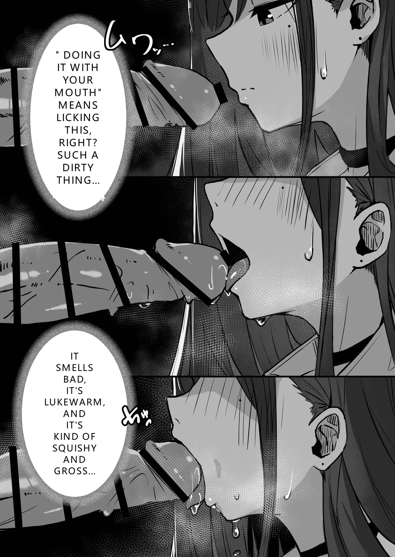 Mom's new husband is my sugar daddy Chapter 1 - page 29