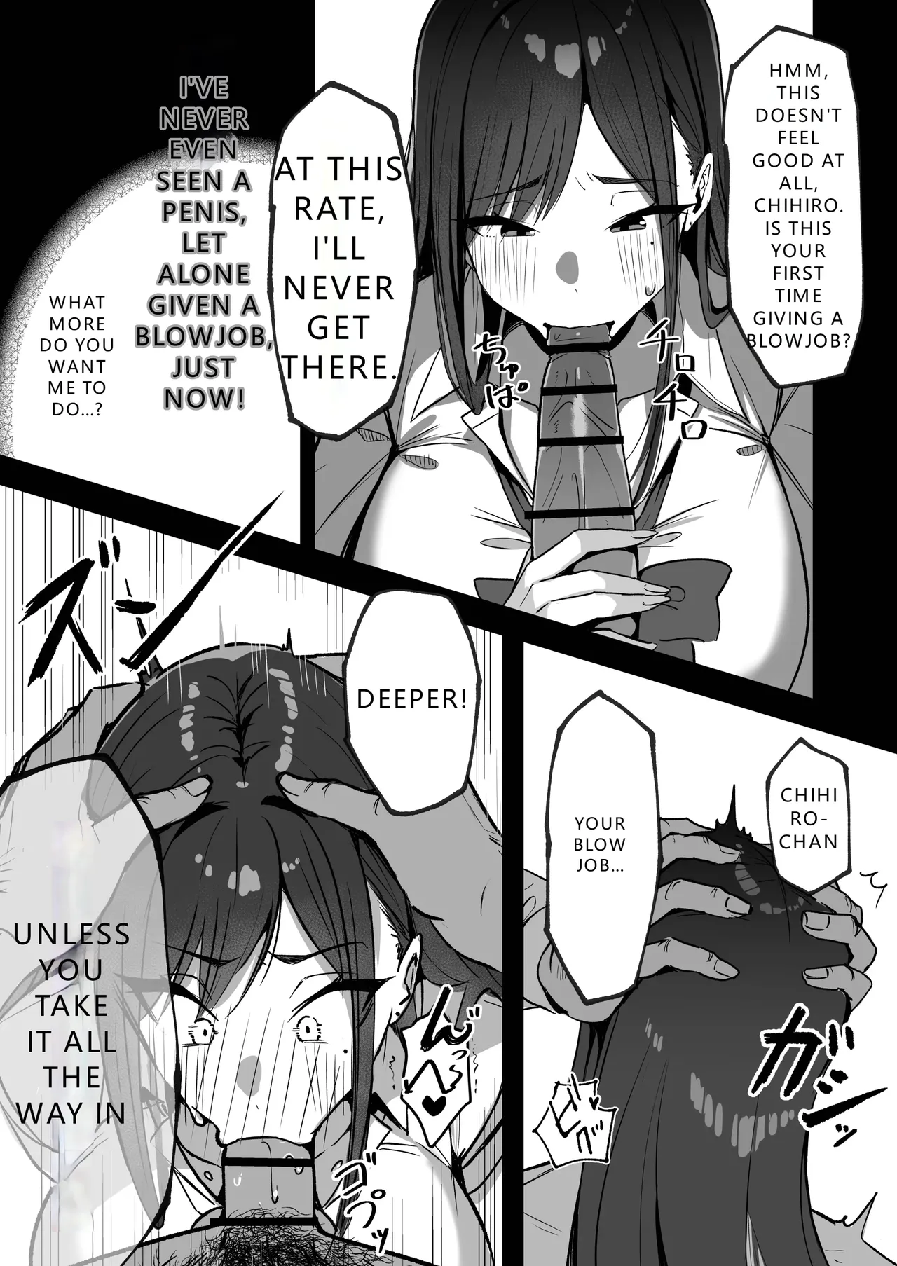 Mom's new husband is my sugar daddy Chapter 1 - page 30