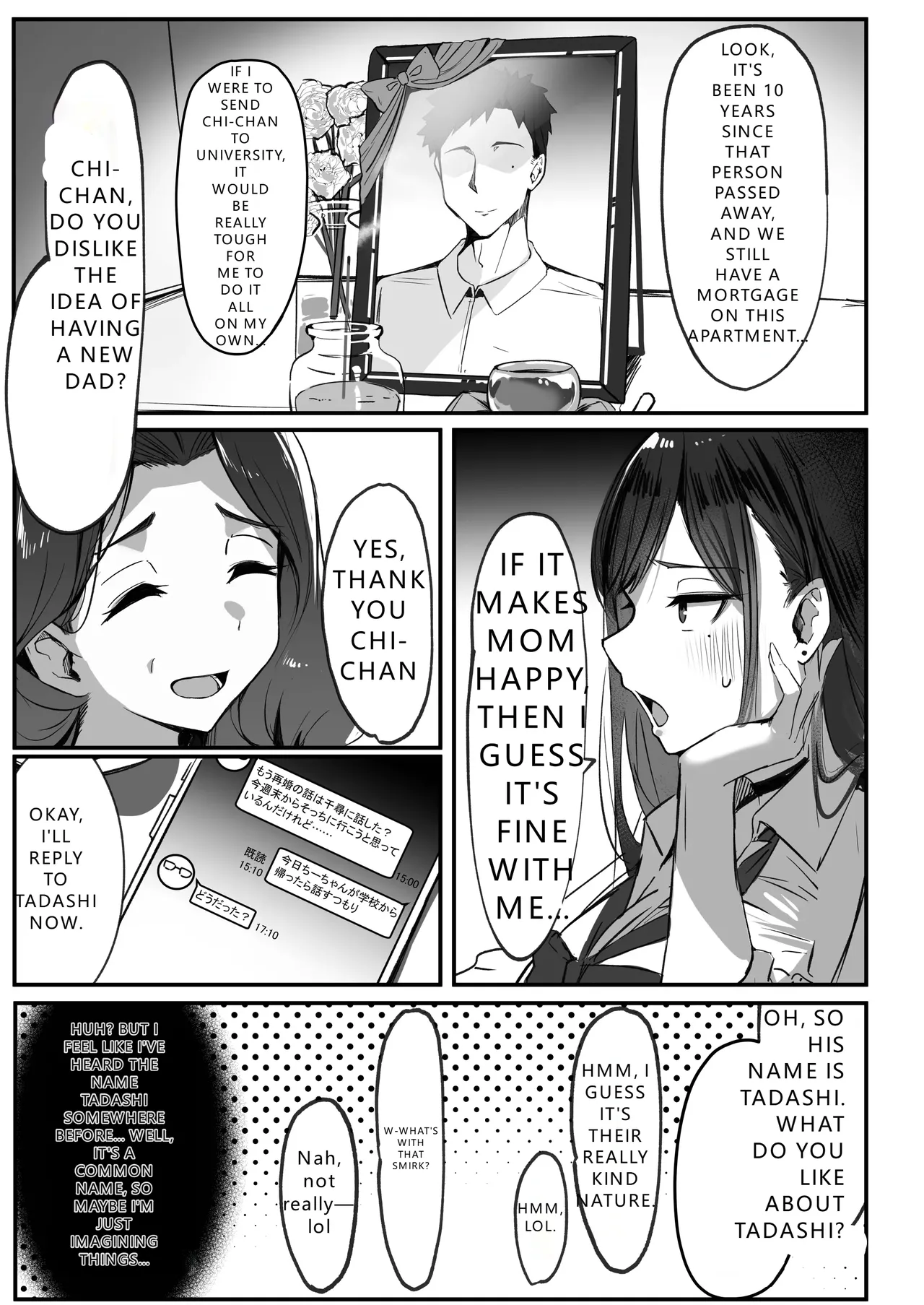 Mom's new husband is my sugar daddy Chapter 1 - page 4