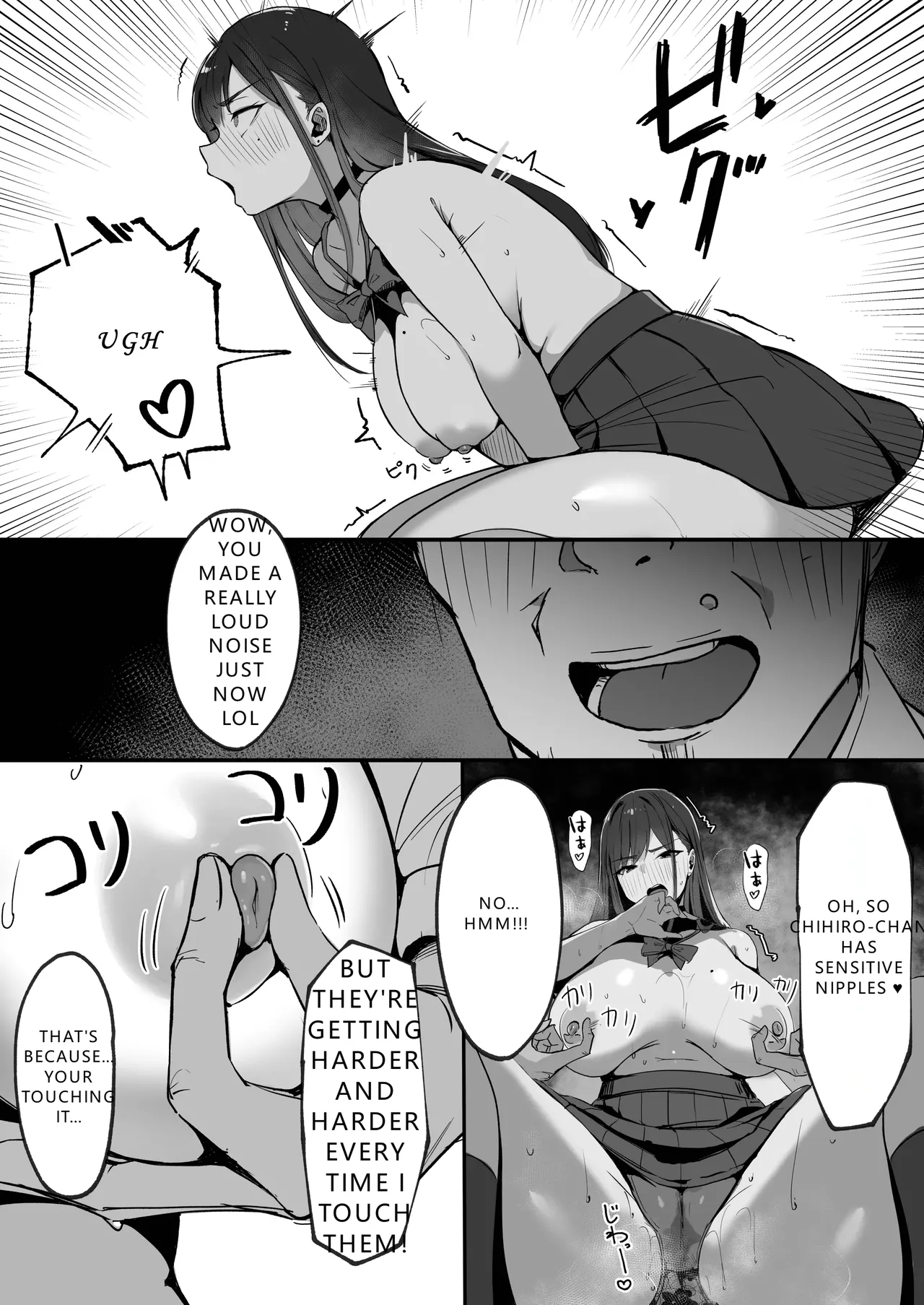 Mom's new husband is my sugar daddy Chapter 1 - page 41