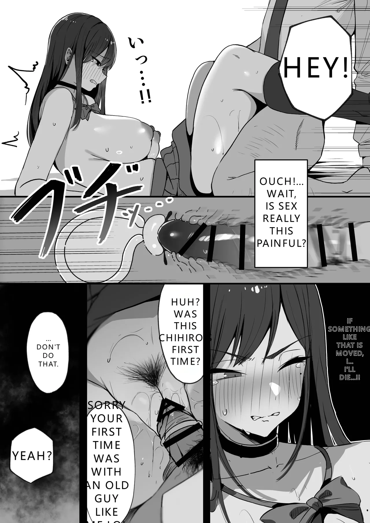 Mom's new husband is my sugar daddy Chapter 1 - page 49