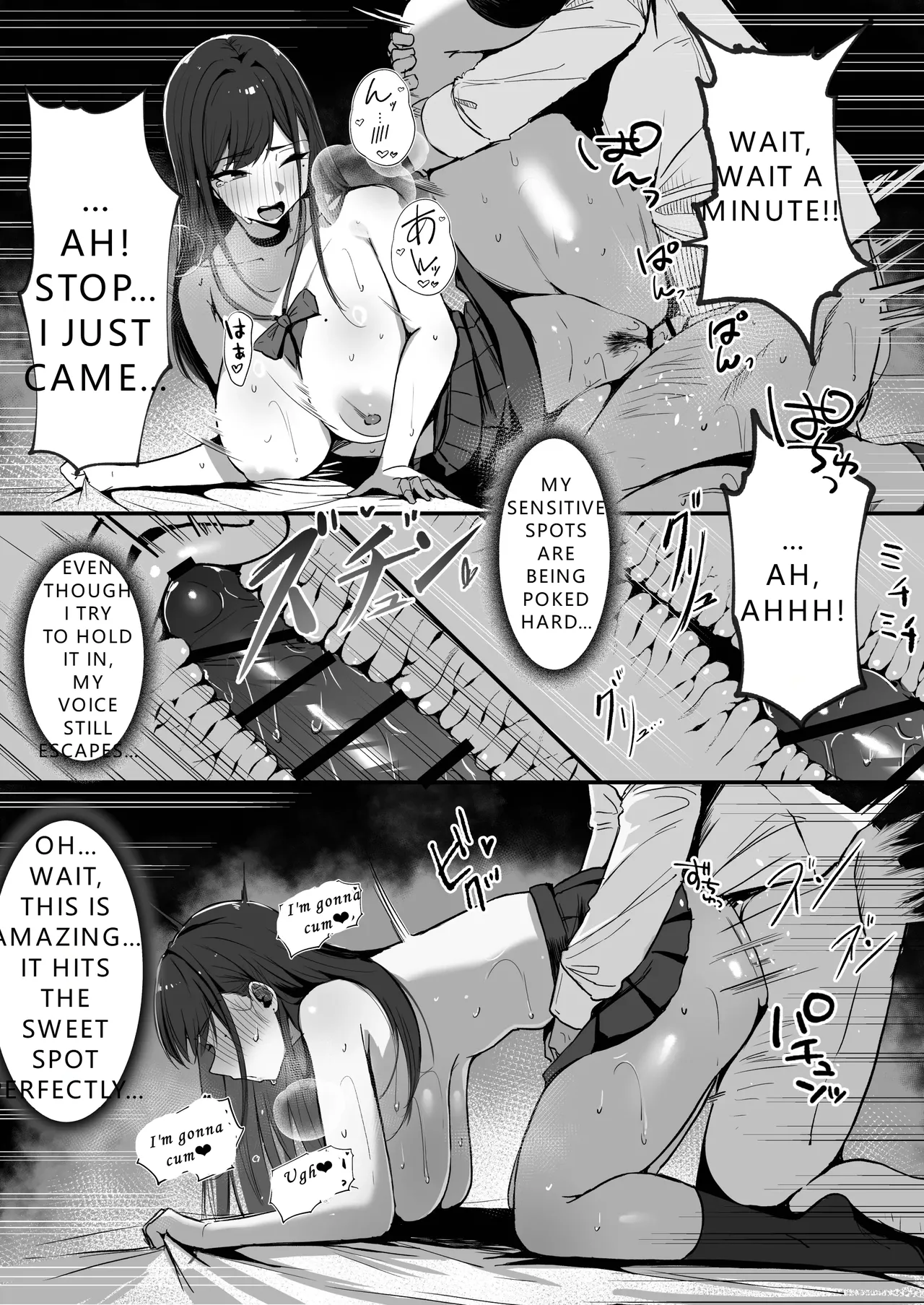 Mom's new husband is my sugar daddy Chapter 1 - page 56