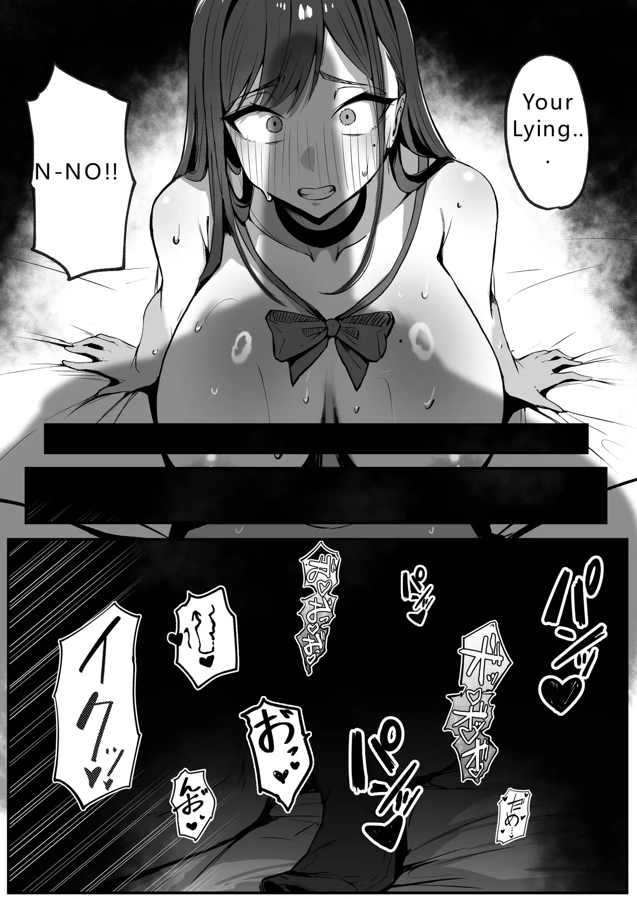 Mom's new husband is my sugar daddy Chapter 1 - page 62