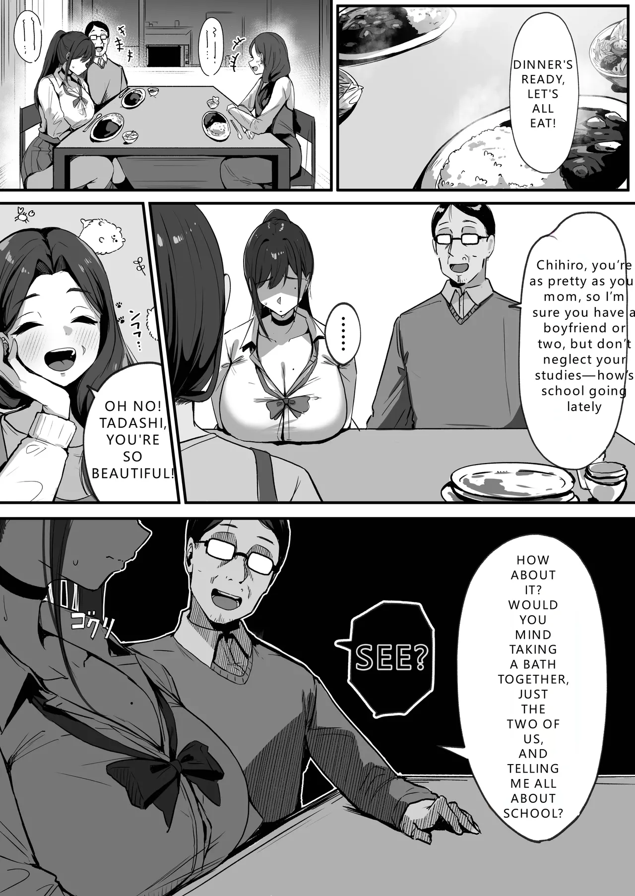 Mom's new husband is my sugar daddy Chapter 1 - page 67