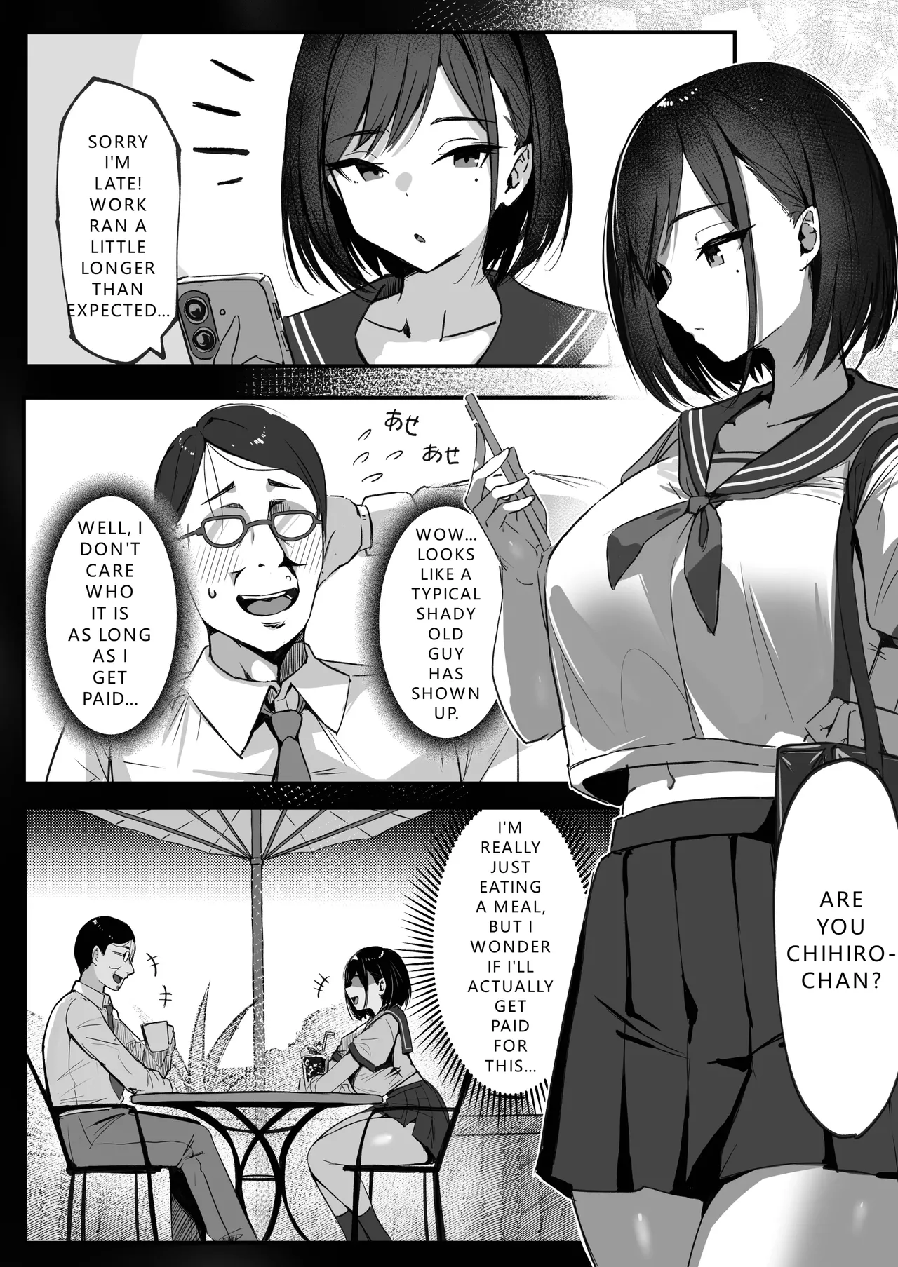 Mom's new husband is my sugar daddy Chapter 1 - page 9