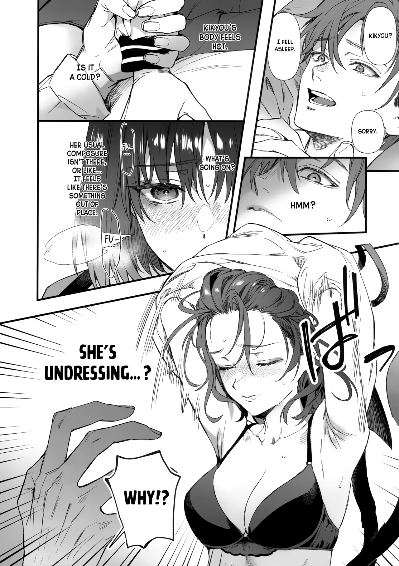 Hatsujou Resistance - Heat Resistance Chapter 1 - page 5