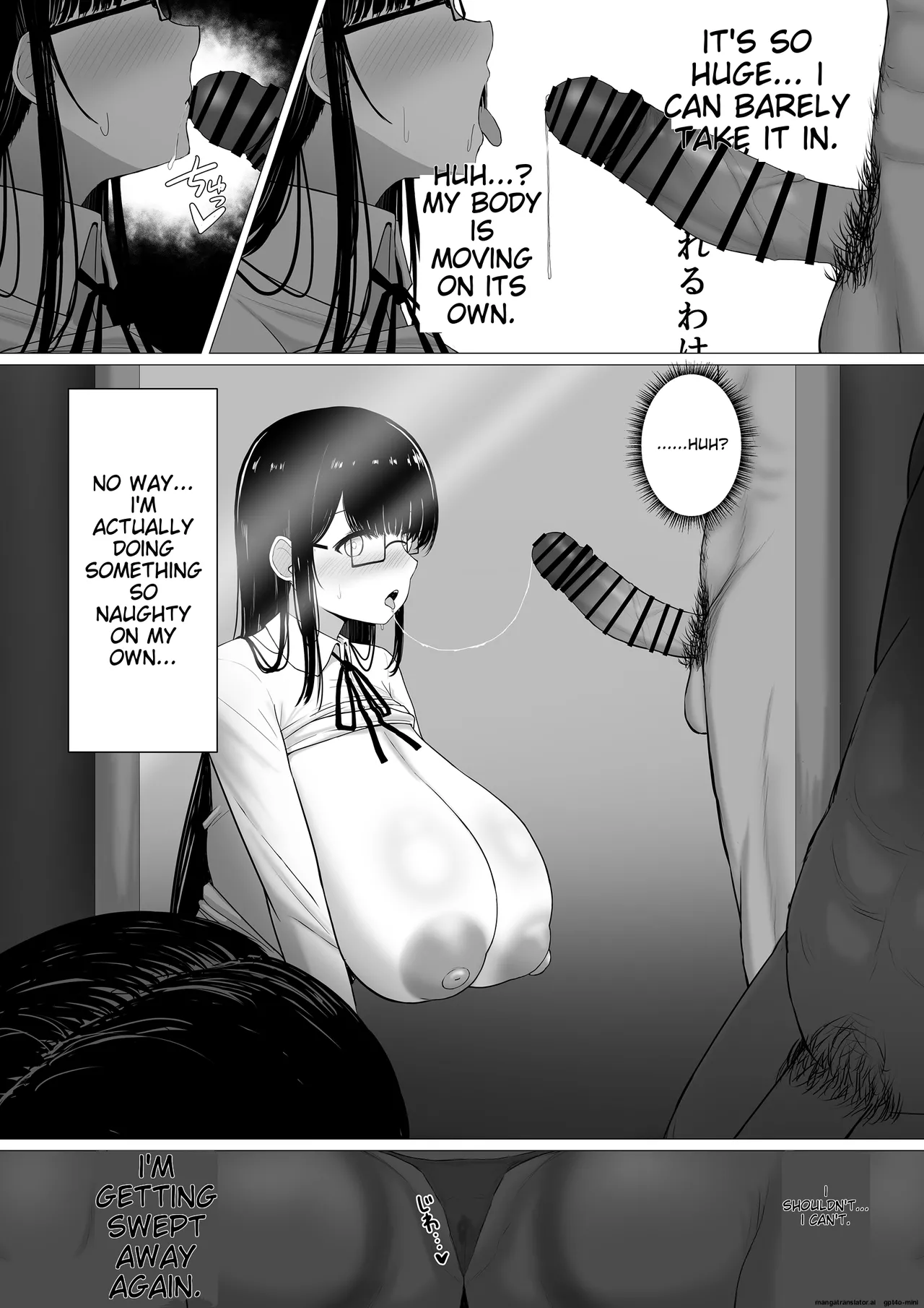 A timid, plain-looking woman with big breasts is swept away and falls into the trap of becoming a playboy's sex friend Chapter 1 - page 17