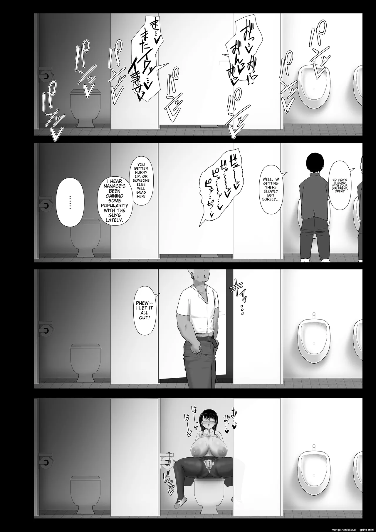 A timid, plain-looking woman with big breasts is swept away and falls into the trap of becoming a playboy's sex friend Chapter 1 - page 30