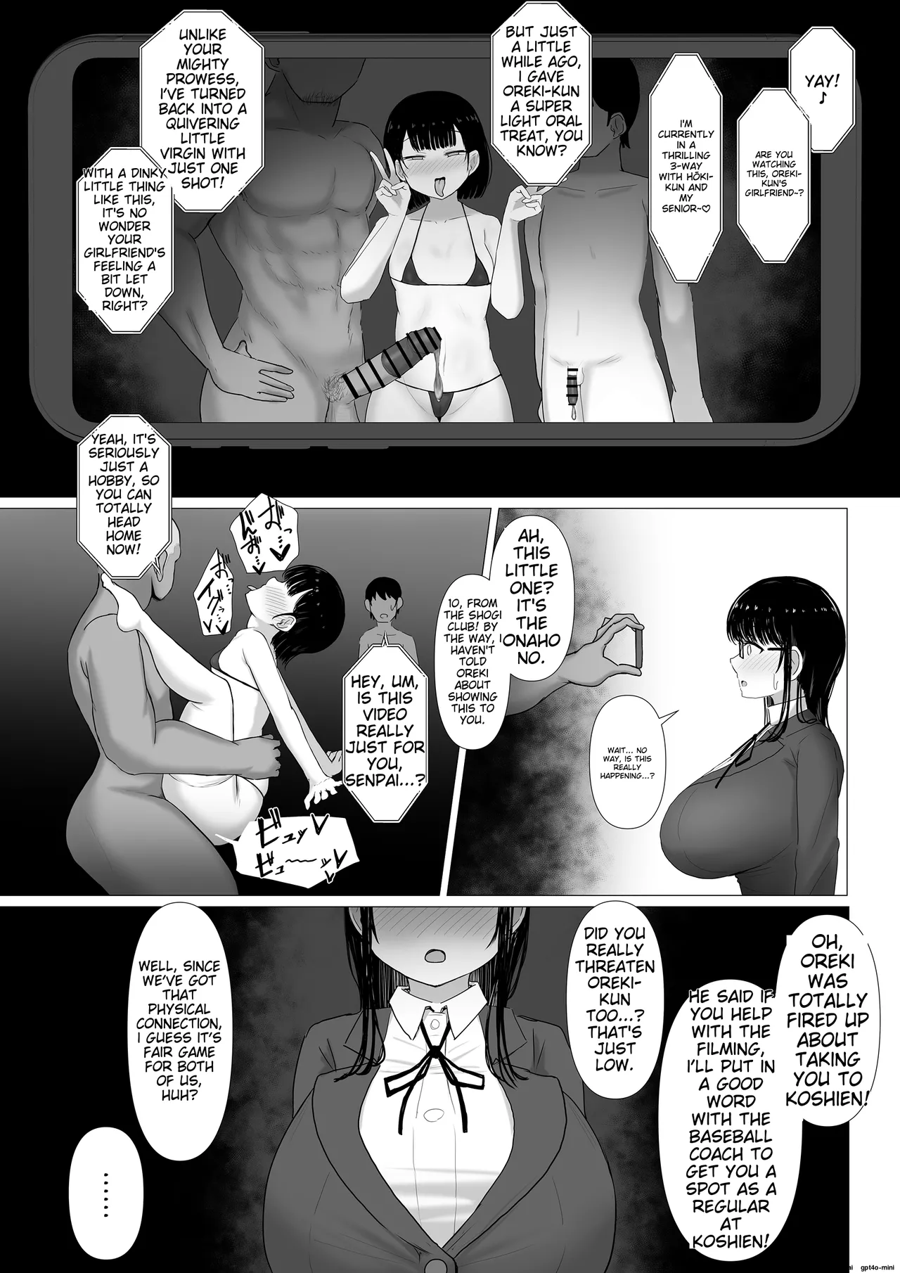 A timid, plain-looking woman with big breasts is swept away and falls into the trap of becoming a playboy's sex friend Chapter 1 - page 33