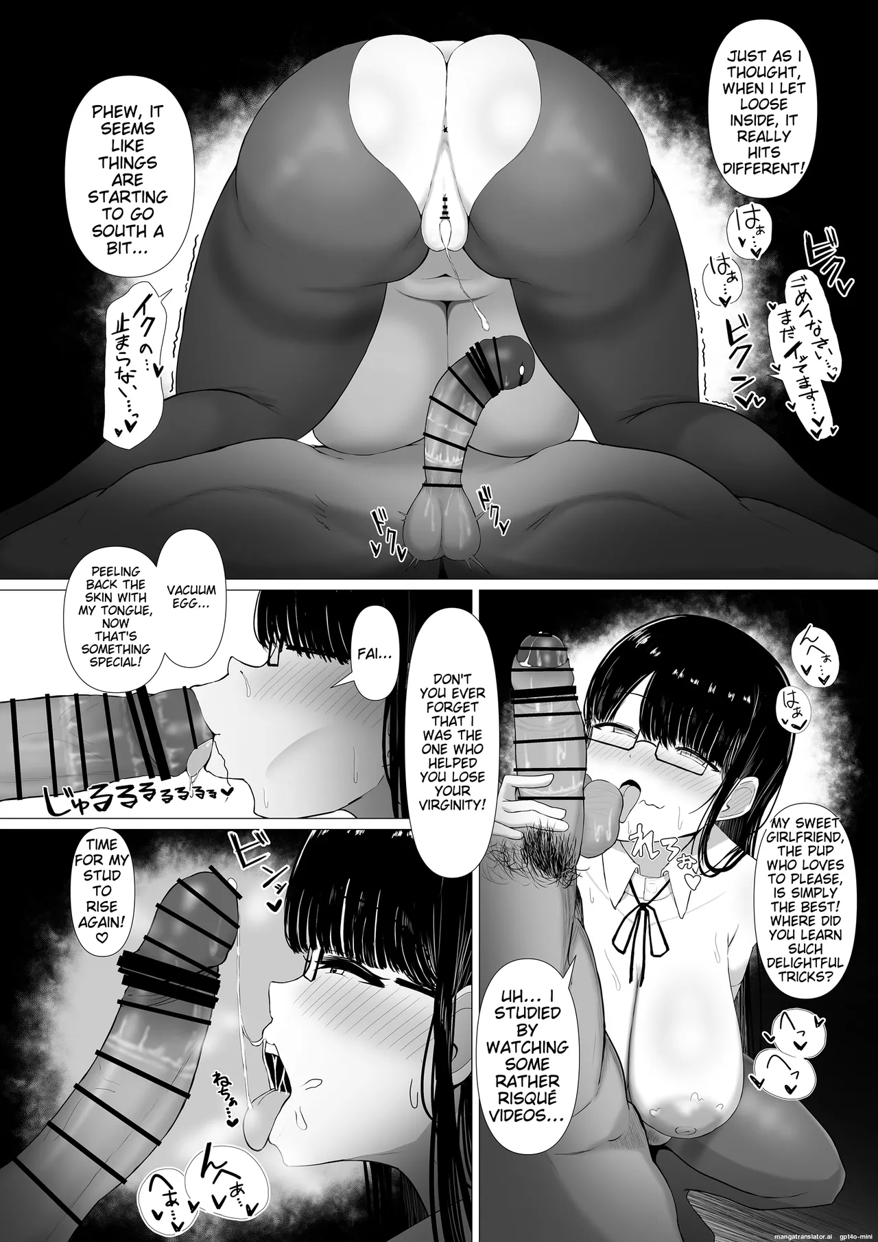 A timid, plain-looking woman with big breasts is swept away and falls into the trap of becoming a playboy's sex friend Chapter 1 - page 41