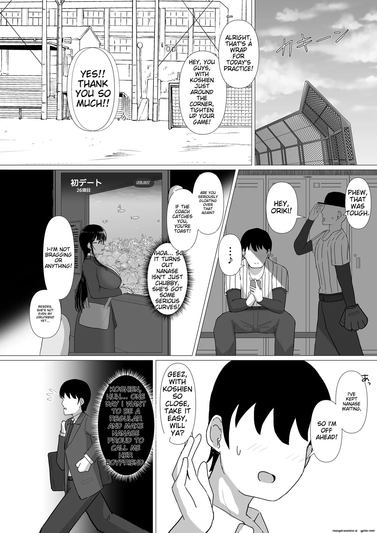 A timid, plain-looking woman with big breasts is swept away and falls into the trap of becoming a playboy's sex friend Chapter 1 - page 9