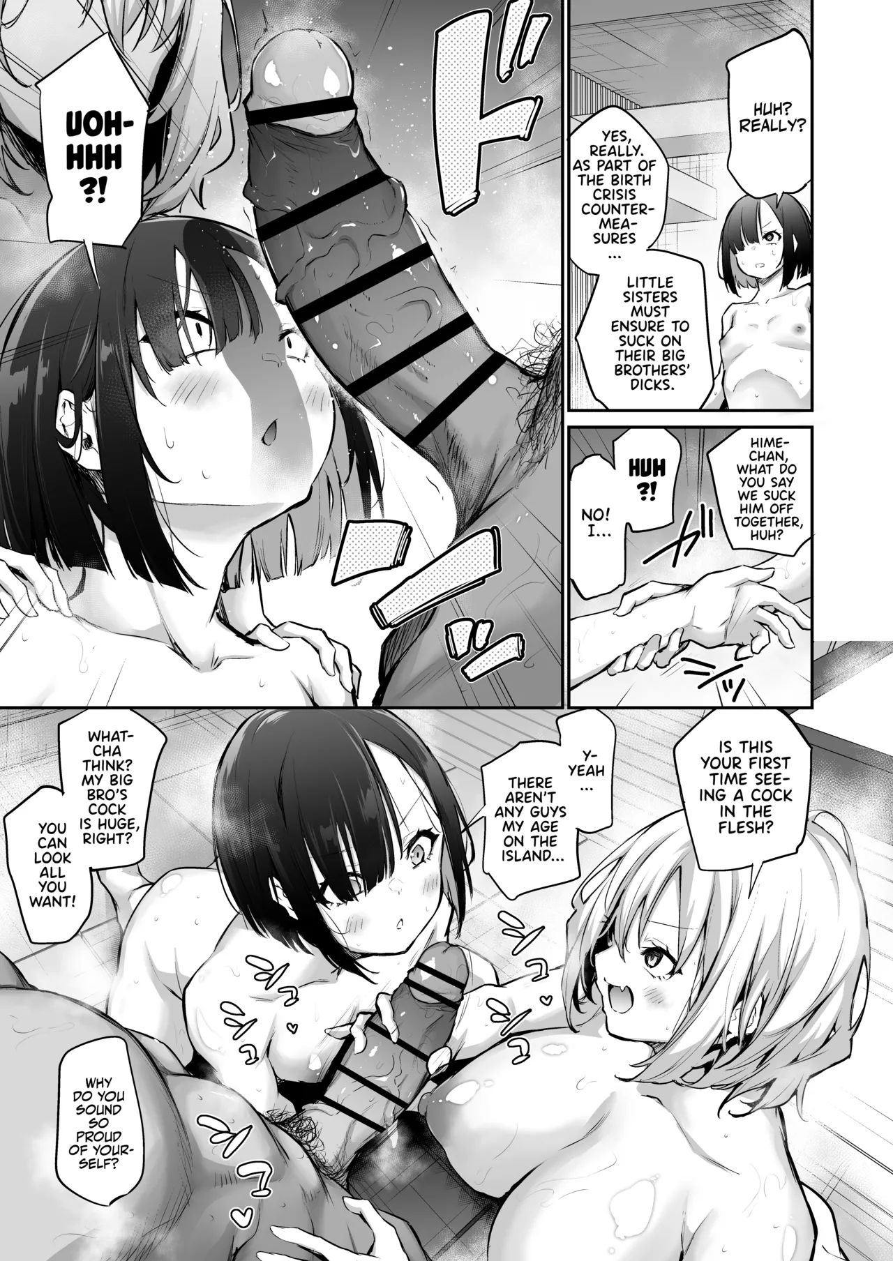 Imouto Haramasenai to Derarenai Shima 2 Chapter 1 - page 17