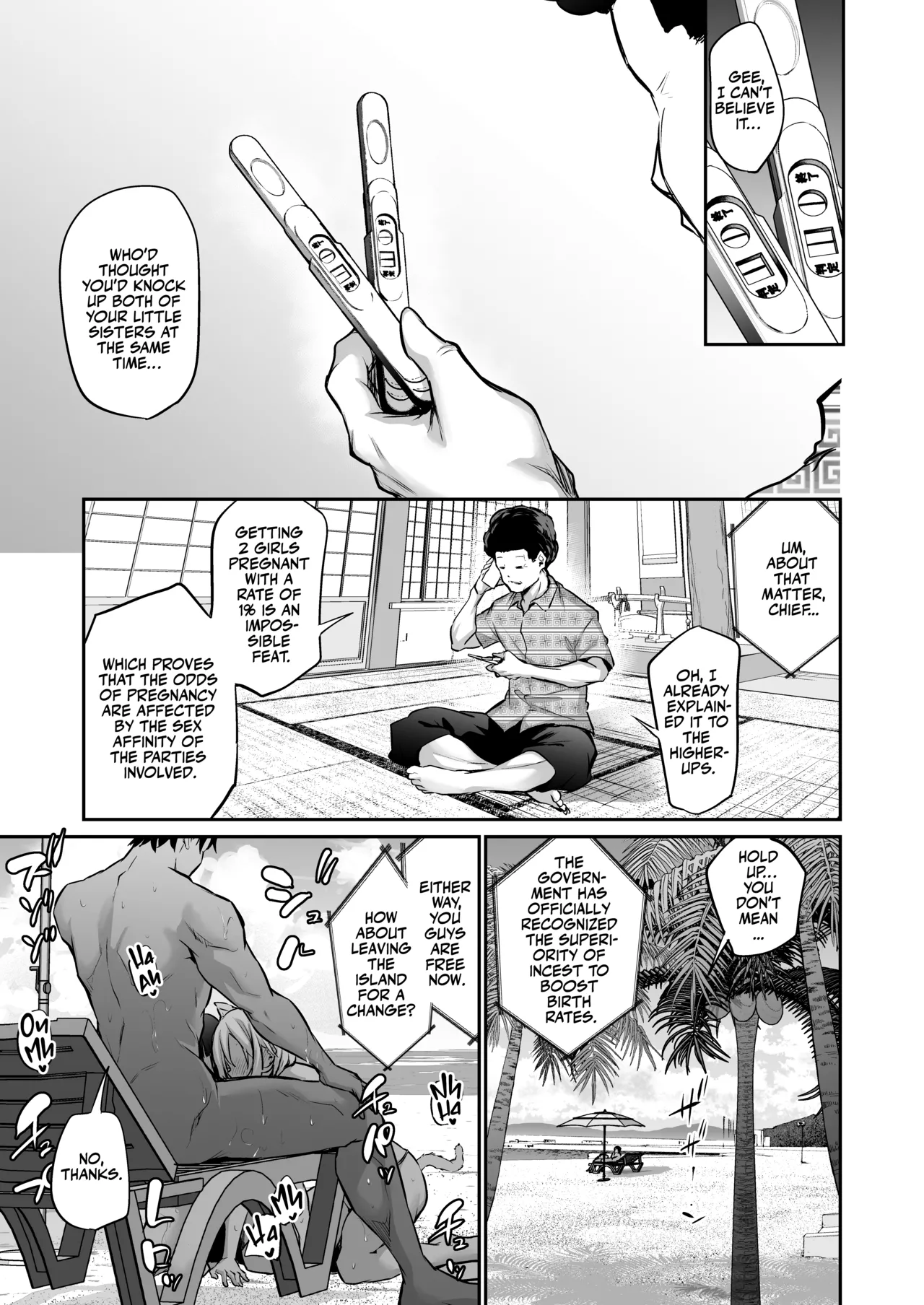 Imouto Haramasenai to Derarenai Shima 2 Chapter 1 - page 73