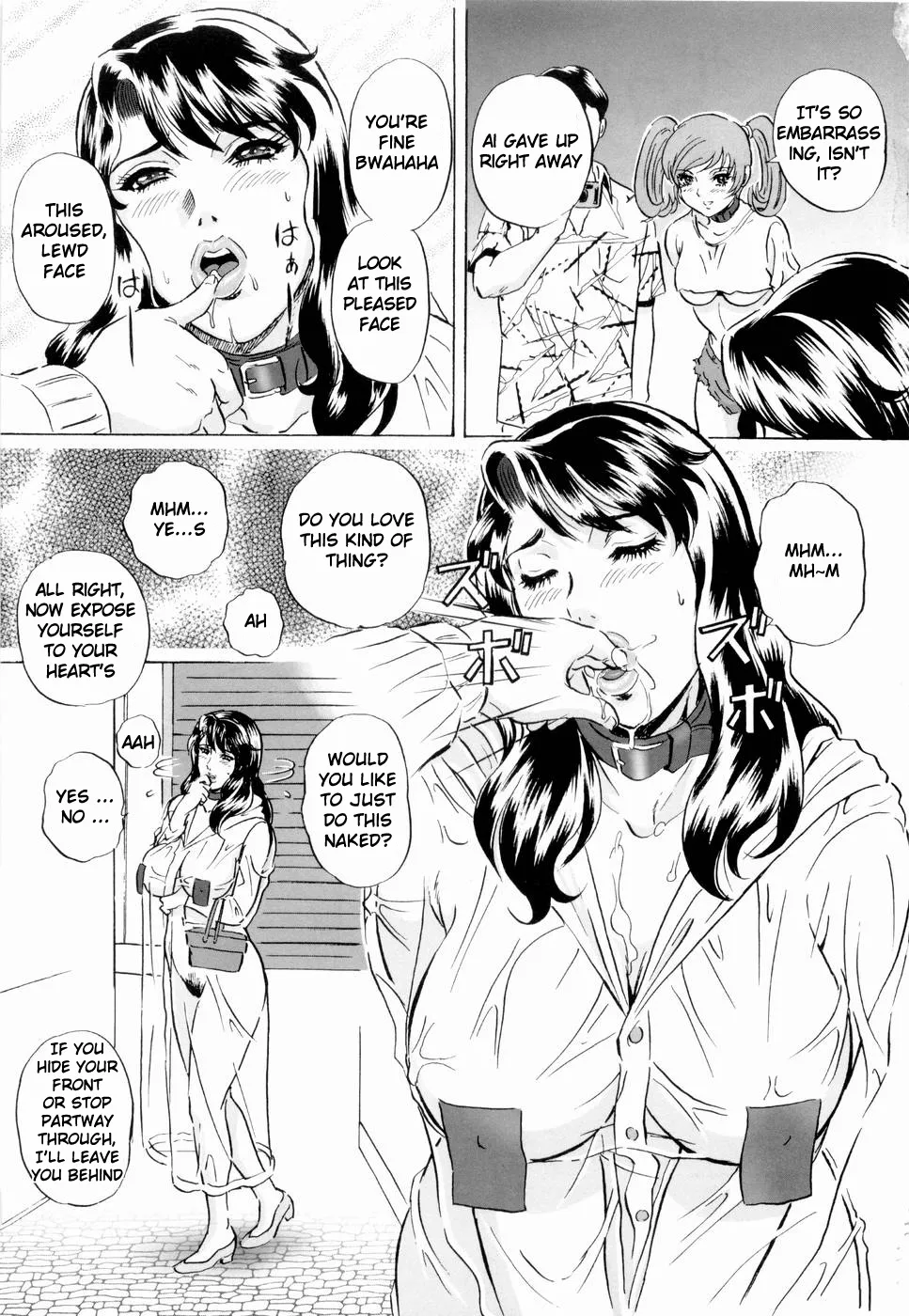 Roshutsuzuma Reiko - Reiko The Exposed Wife Chapter 1 - page 108