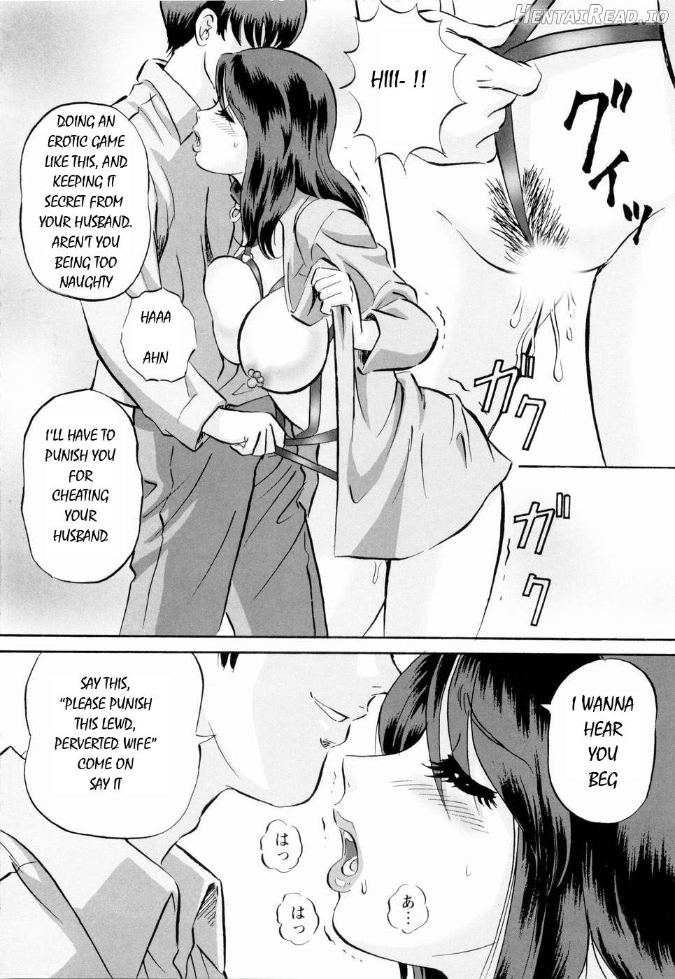 Roshutsuzuma Reiko - Reiko The Exposed Wife Chapter 1 - page 13