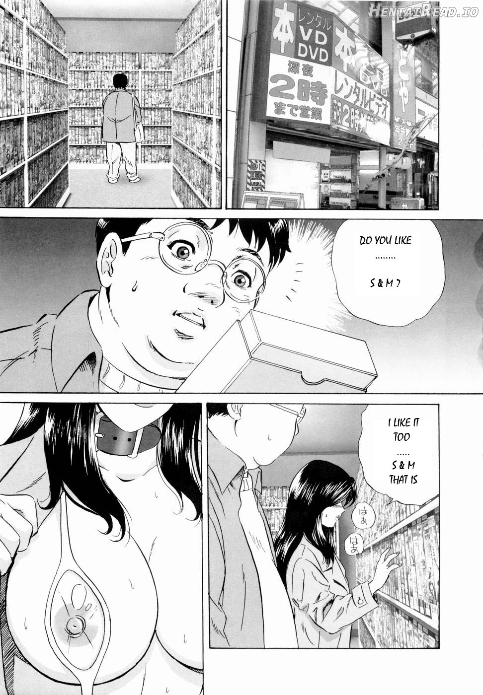 Roshutsuzuma Reiko - Reiko The Exposed Wife Chapter 1 - page 16