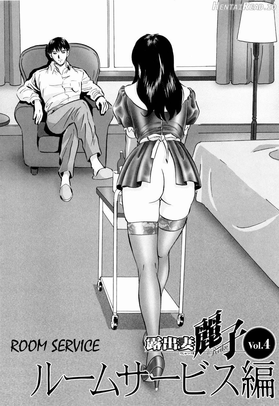 Roshutsuzuma Reiko - Reiko The Exposed Wife Chapter 1 - page 33