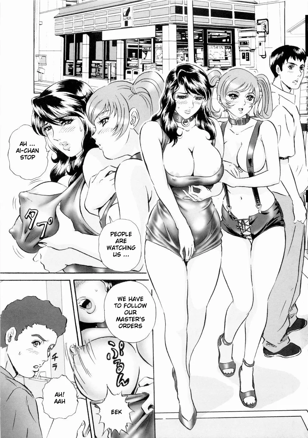 Roshutsuzuma Reiko - Reiko The Exposed Wife Chapter 1 - page 72