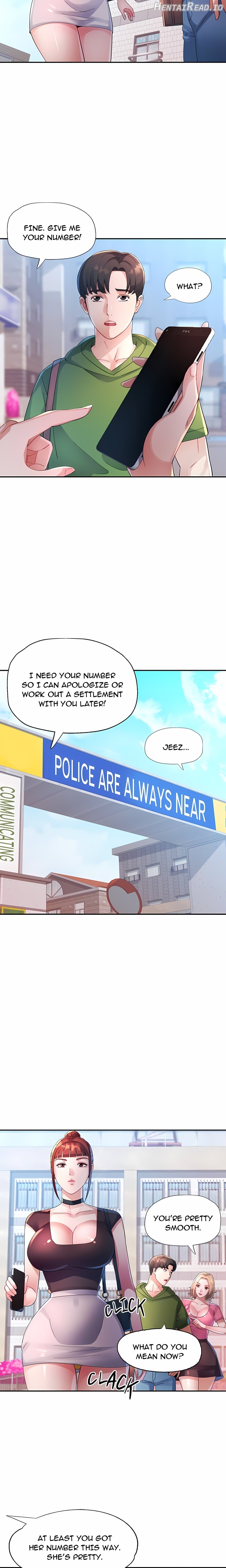 Intimate Tutoring Chapter 6 - page 15