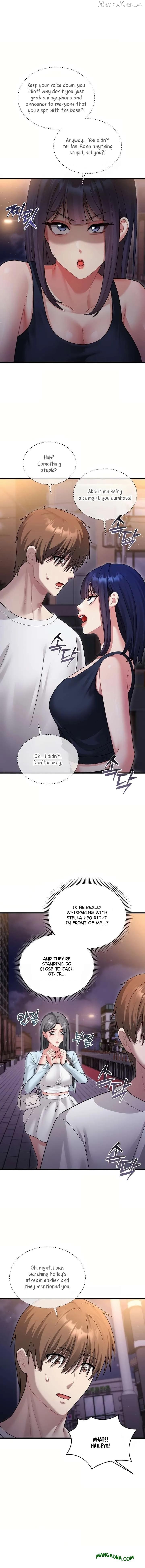 Who Cares if it’s a Lie? Chapter 7 - page 3