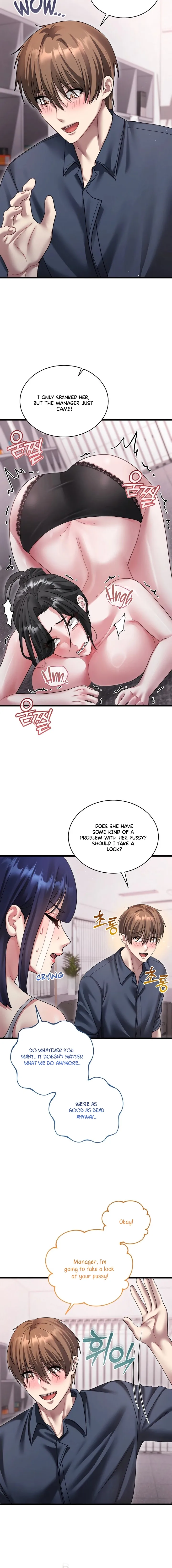 Who Cares if it’s a Lie? Chapter 14 - page 10