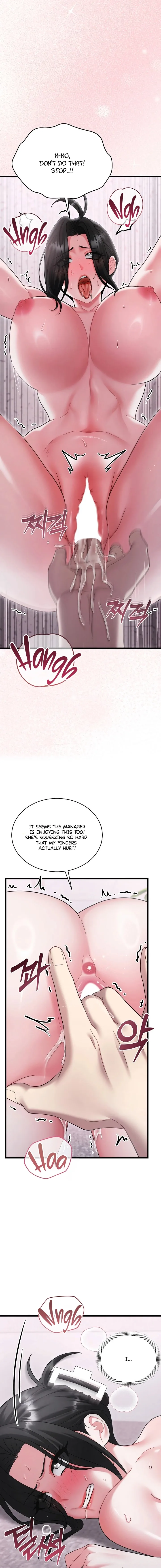 Who Cares if it’s a Lie? Chapter 14 - page 13