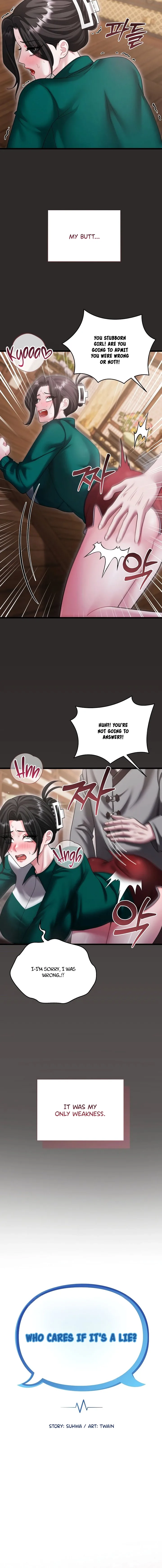 Who Cares if it’s a Lie? Chapter 14 - page 6