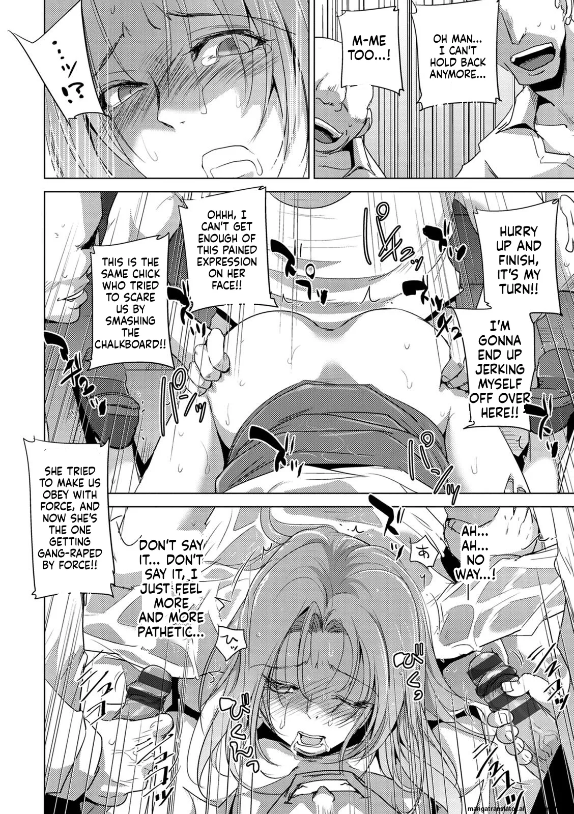 Haijoku Underground MTL Chapter 1 - page 110
