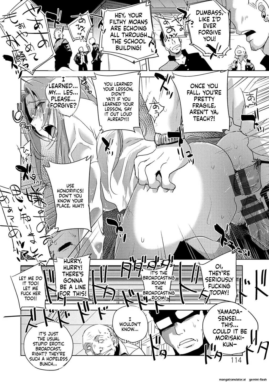 Haijoku Underground MTL Chapter 1 - page 114