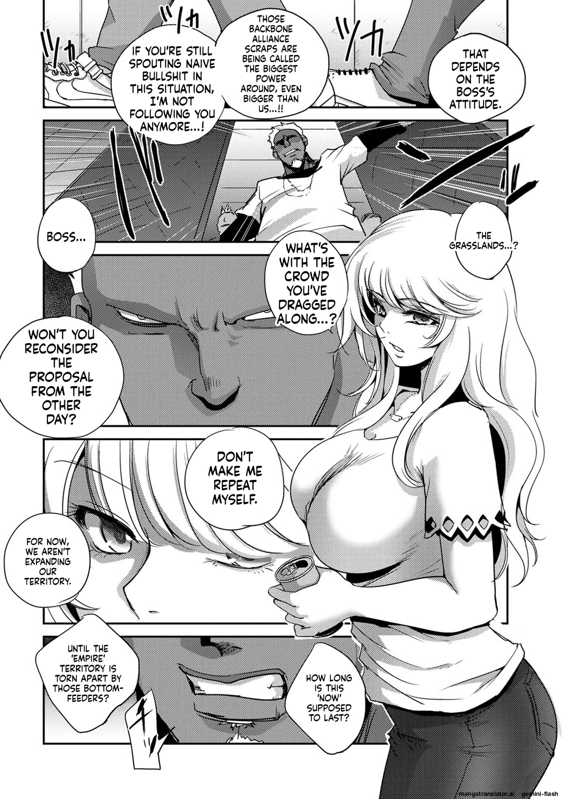Haijoku Underground MTL Chapter 1 - page 122