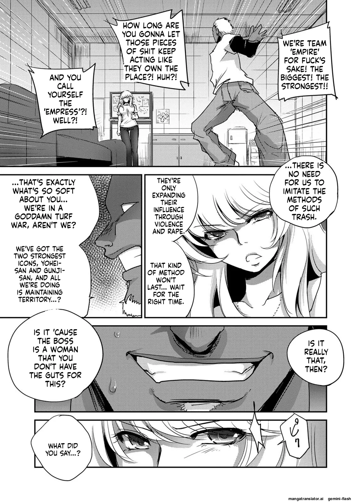Haijoku Underground MTL Chapter 1 - page 123